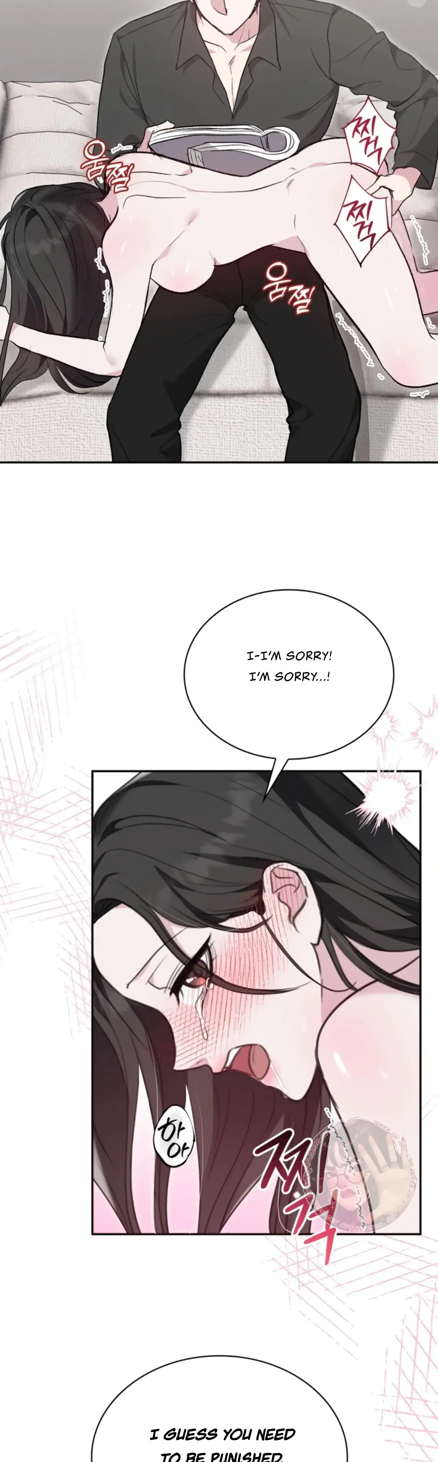 Two Men Addicted Chapter 14 - Page 3