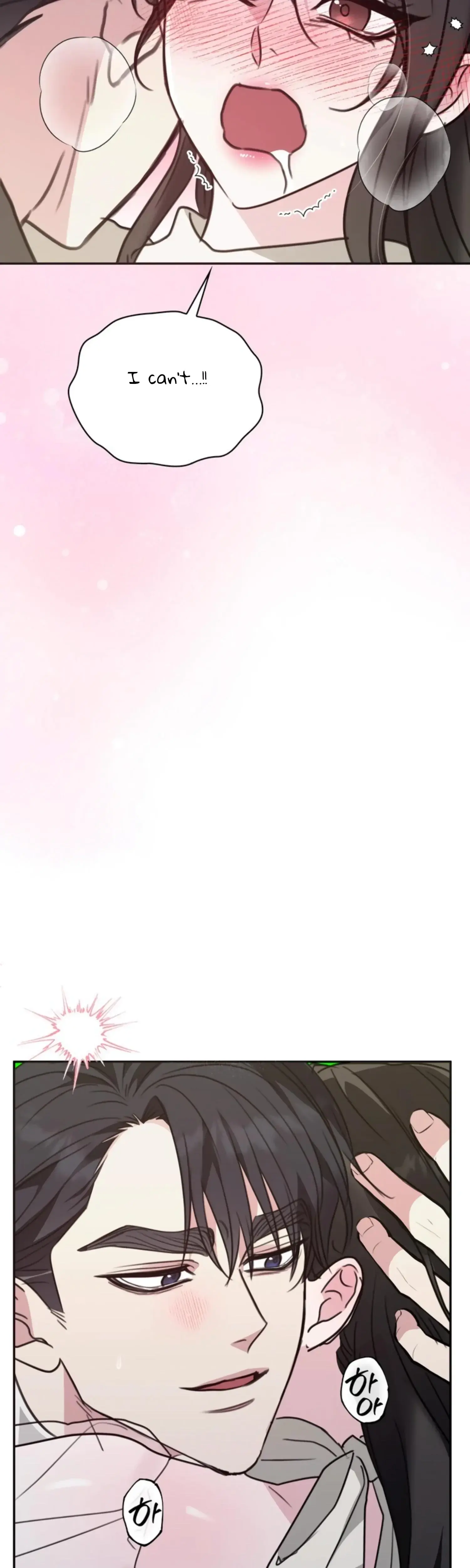 Two Men Addicted Chapter 14 - Page 30