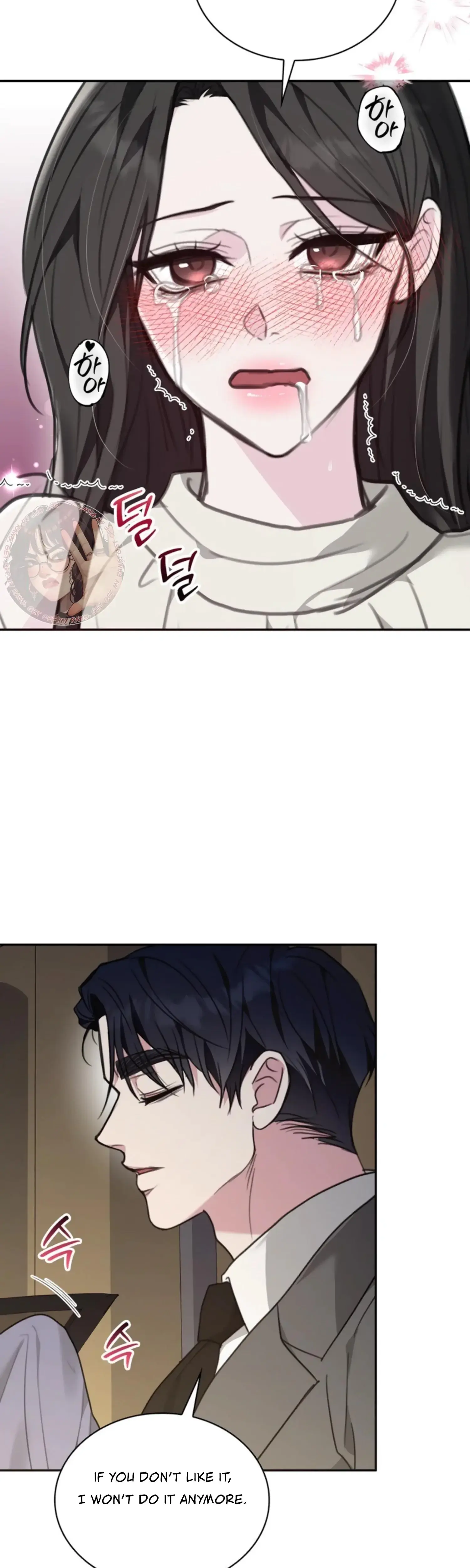 Two Men Addicted Chapter 14 - Page 34