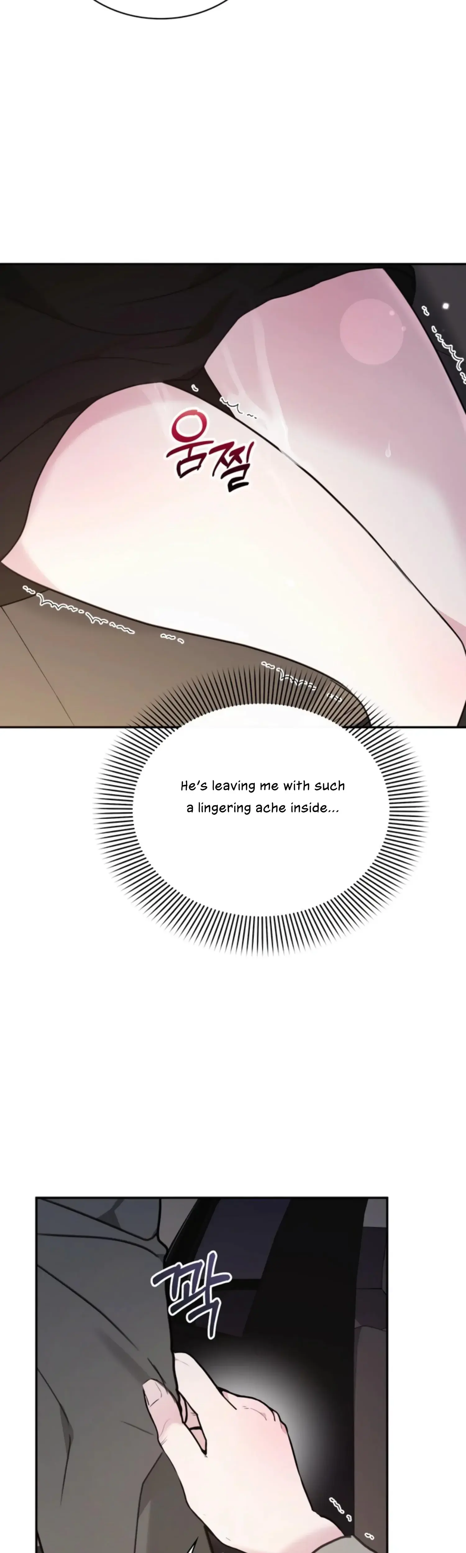 Two Men Addicted Chapter 14 - Page 35