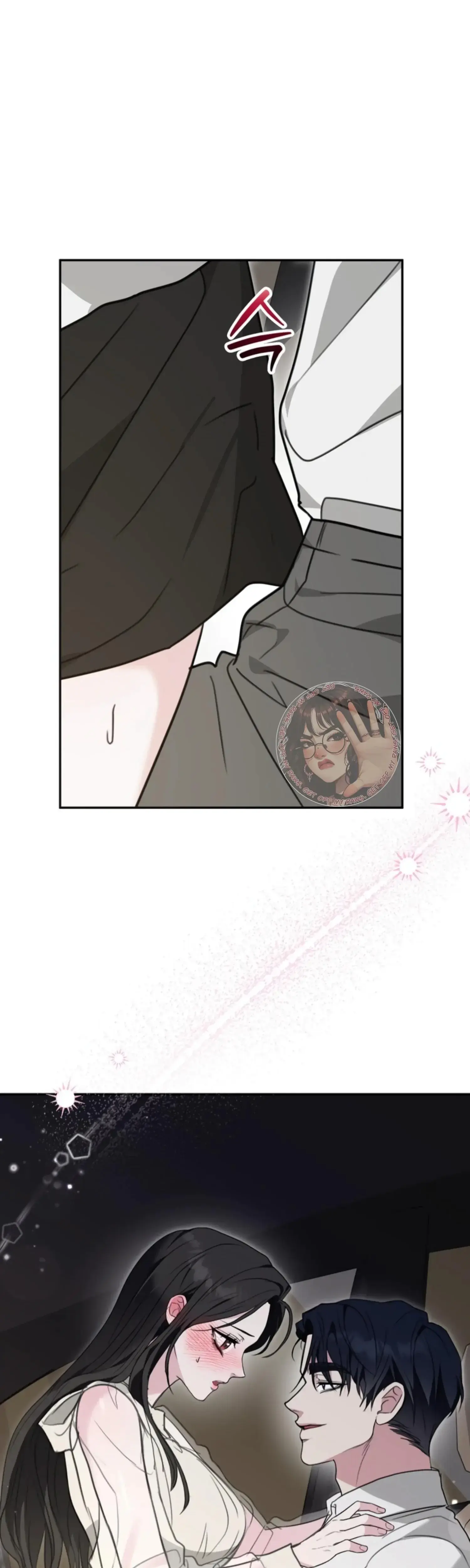 Two Men Addicted Chapter 14 - Page 39