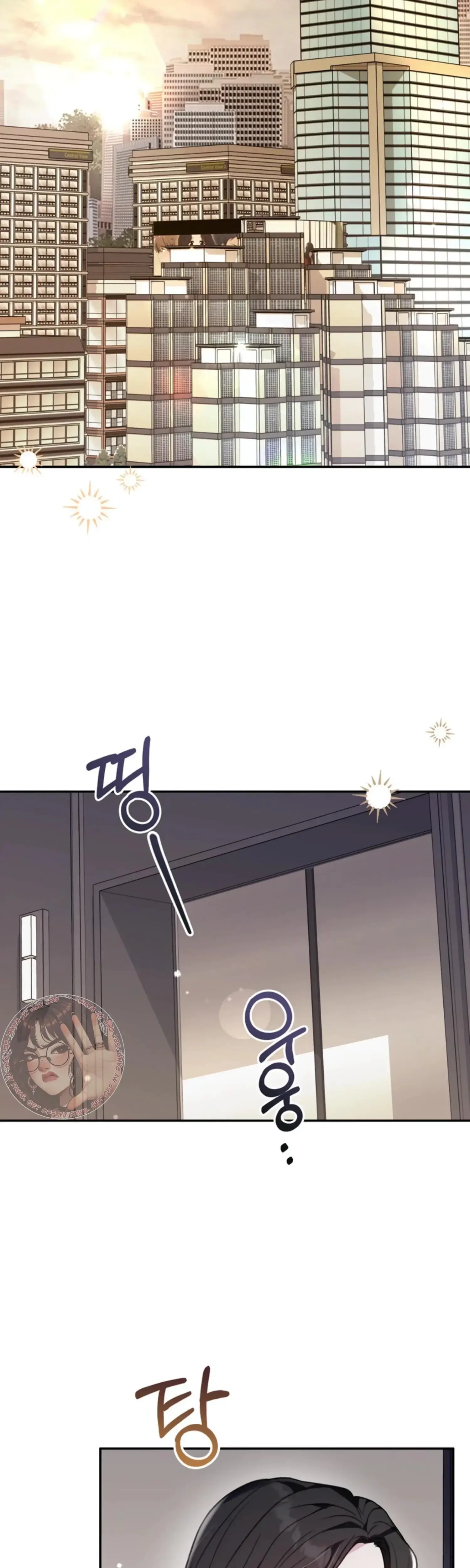 Two Men Addicted Chapter 14 - Page 9
