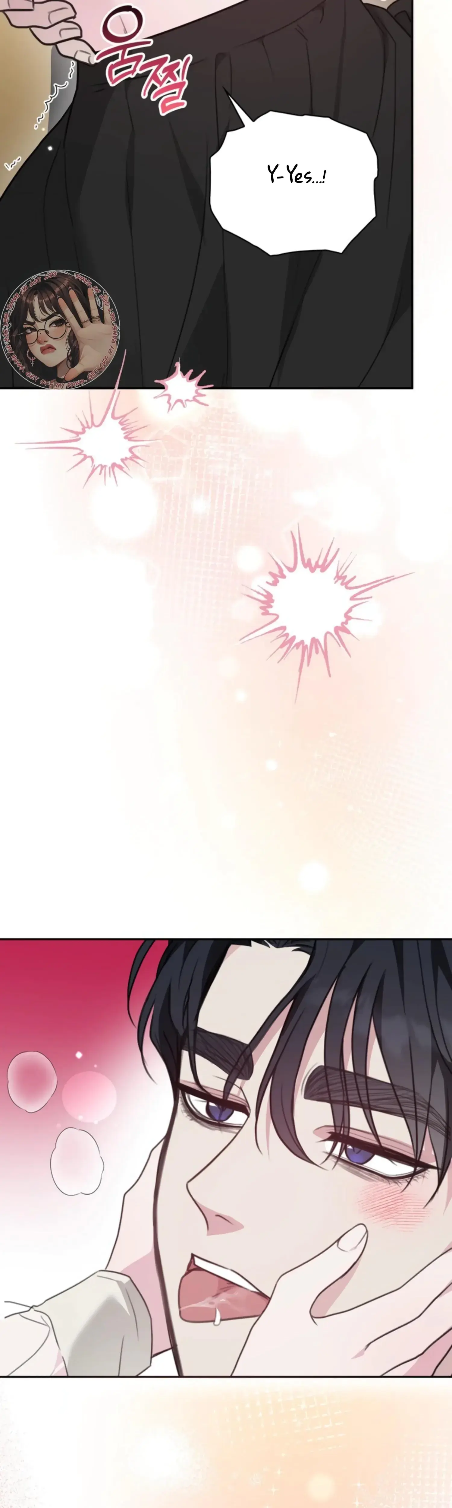 Two Men Addicted Chapter 15 - Page 10