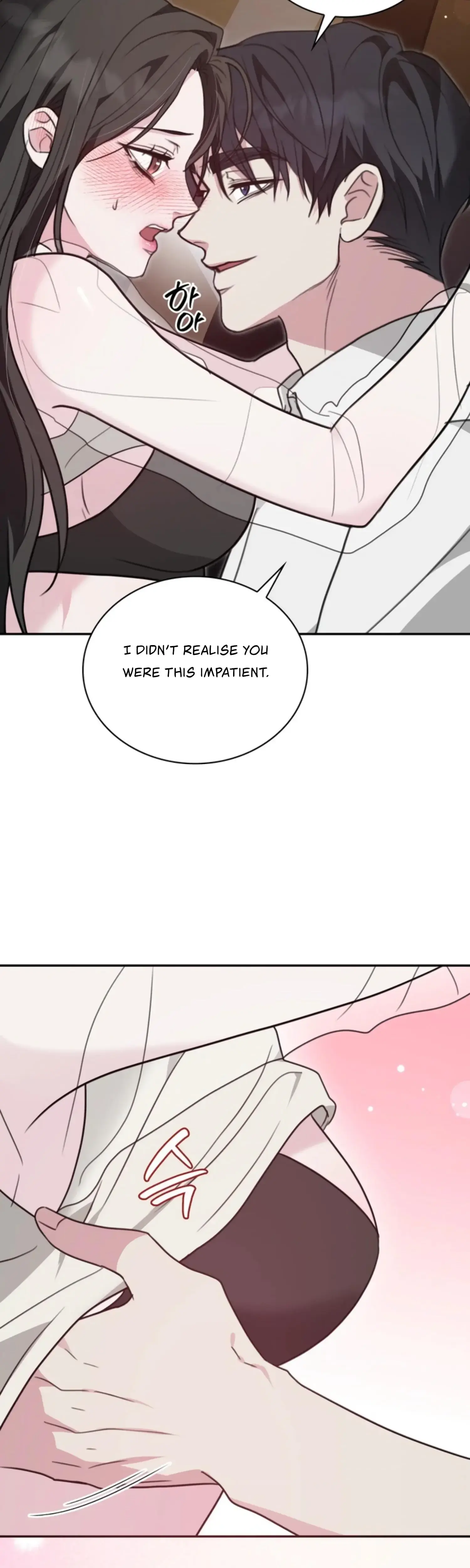 Two Men Addicted Chapter 15 - Page 2