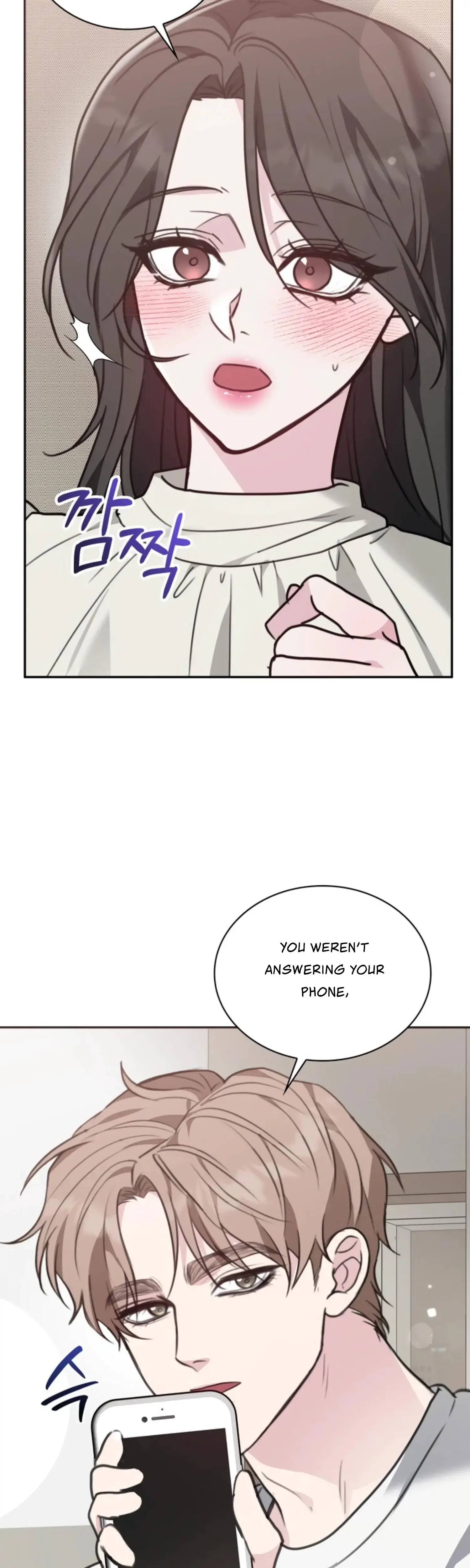 Two Men Addicted Chapter 15 - Page 20