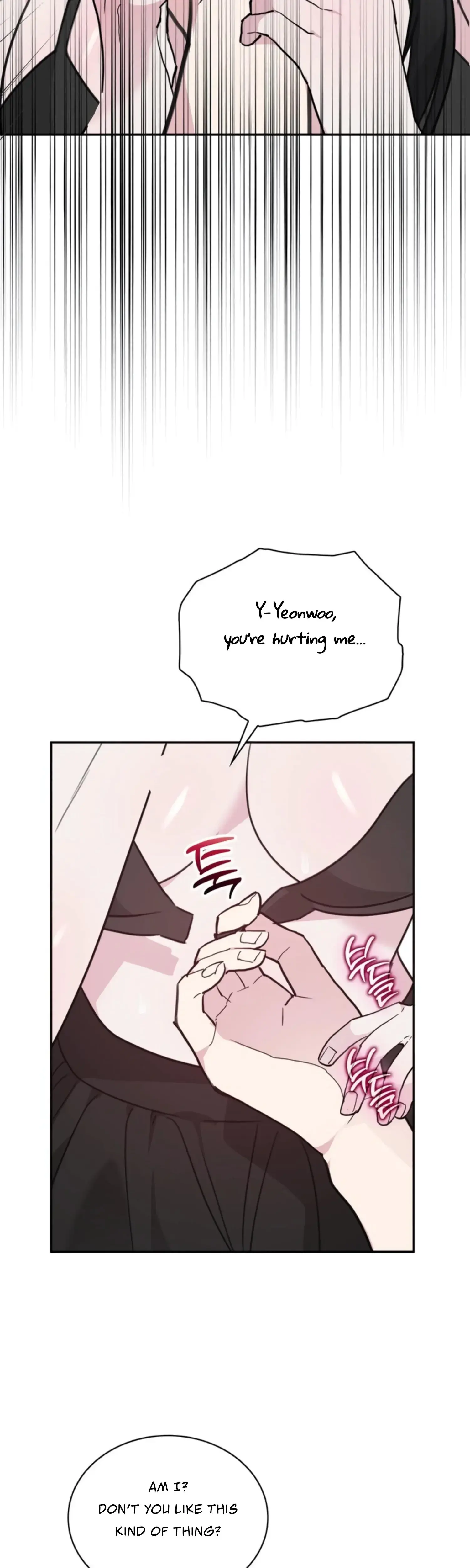 Two Men Addicted Chapter 15 - Page 34