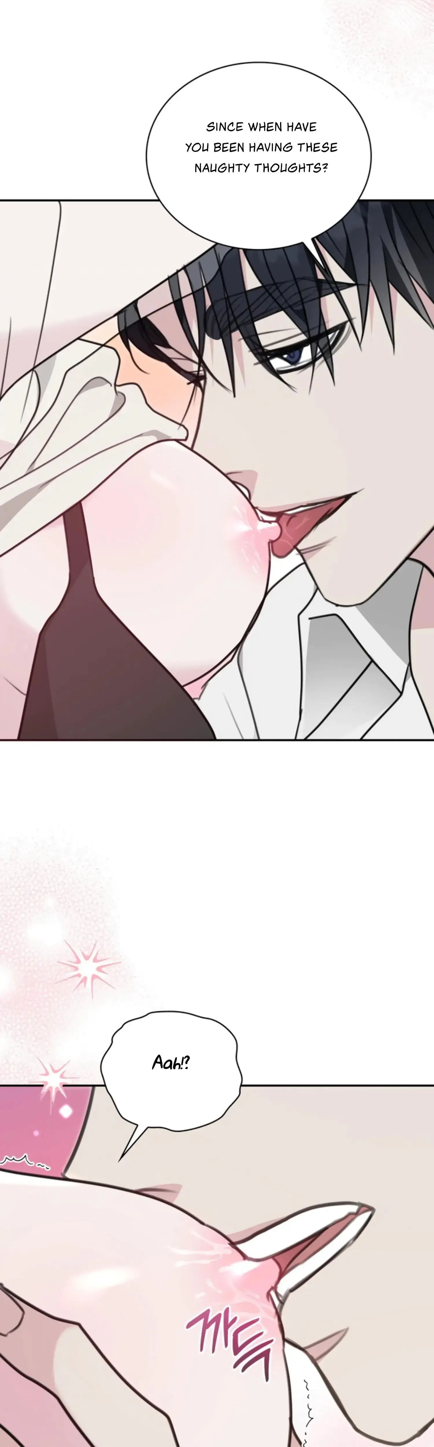 Two Men Addicted Chapter 15 - Page 6