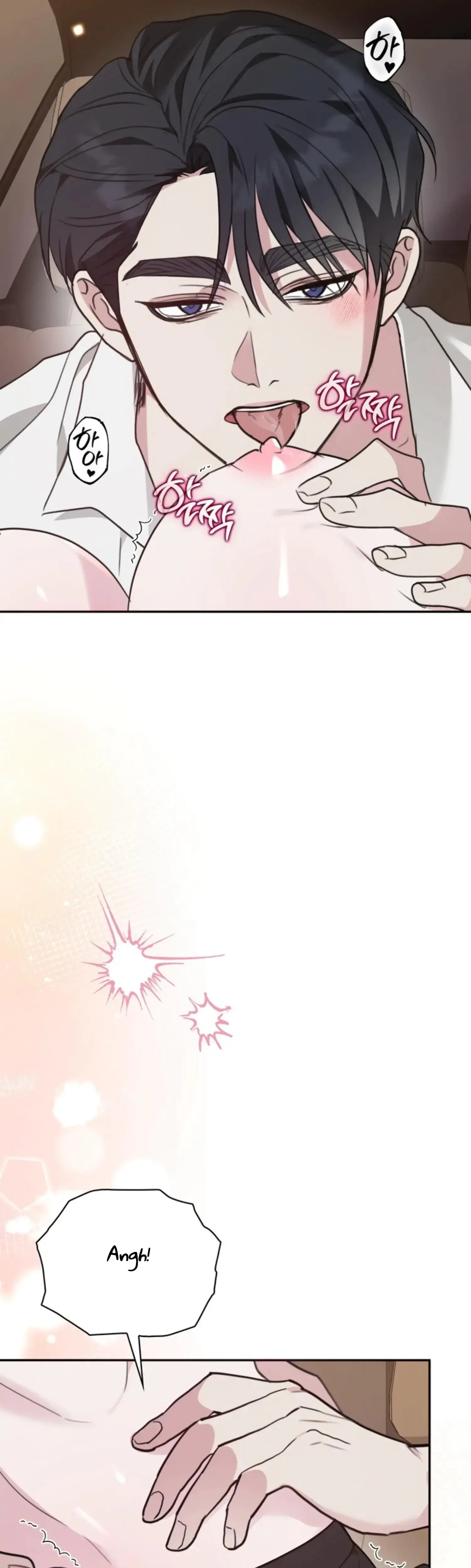 Two Men Addicted Chapter 15 - Page 9
