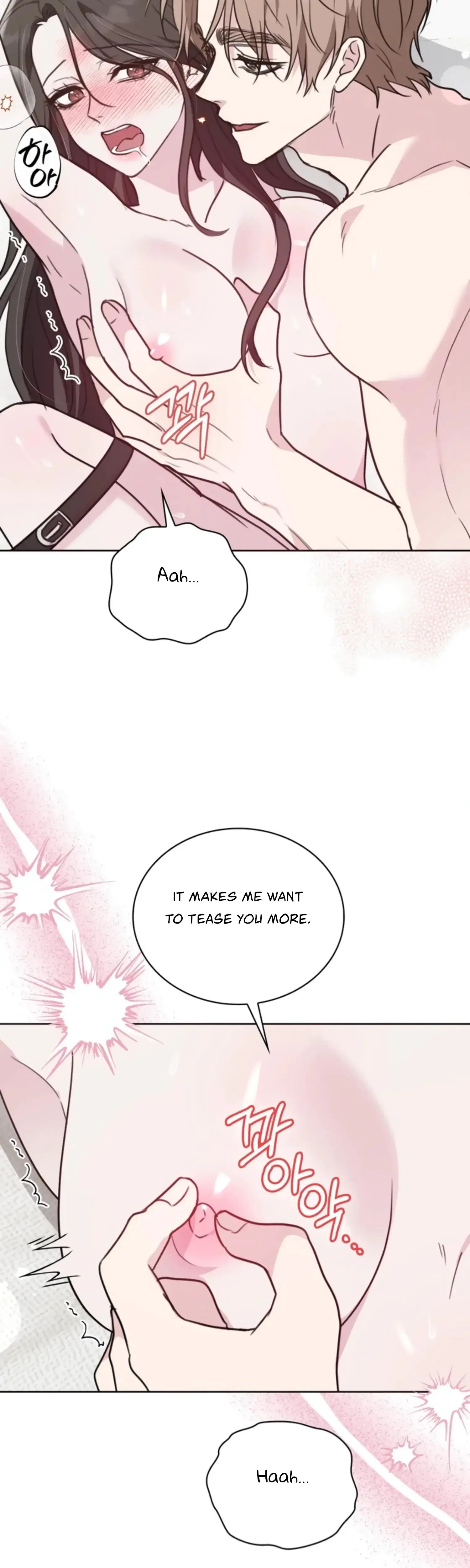 Two Men Addicted Chapter 16 - Page 12