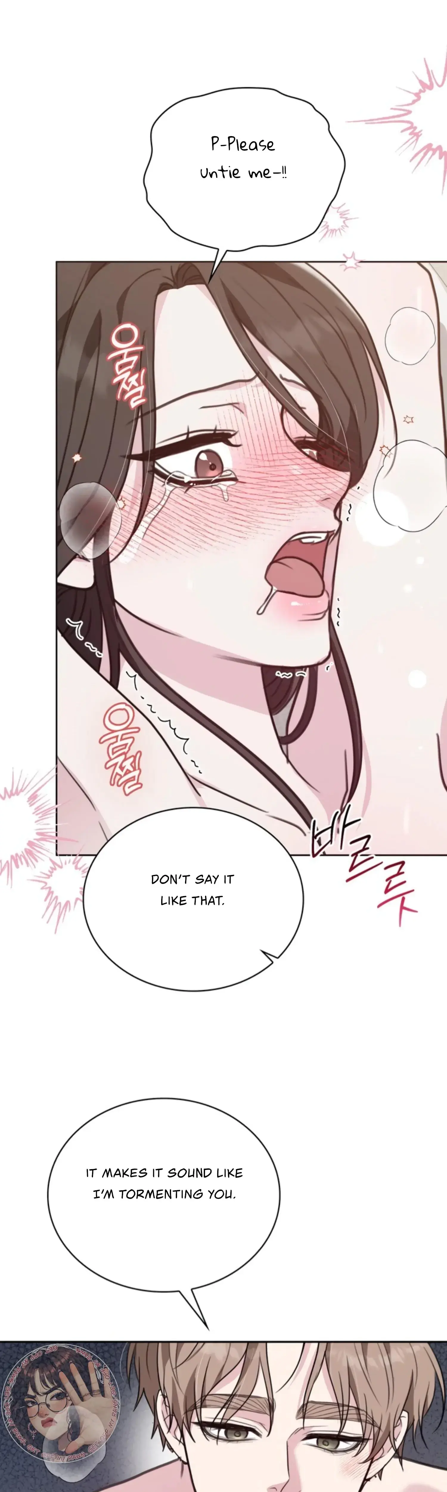 Two Men Addicted Chapter 16 - Page 15