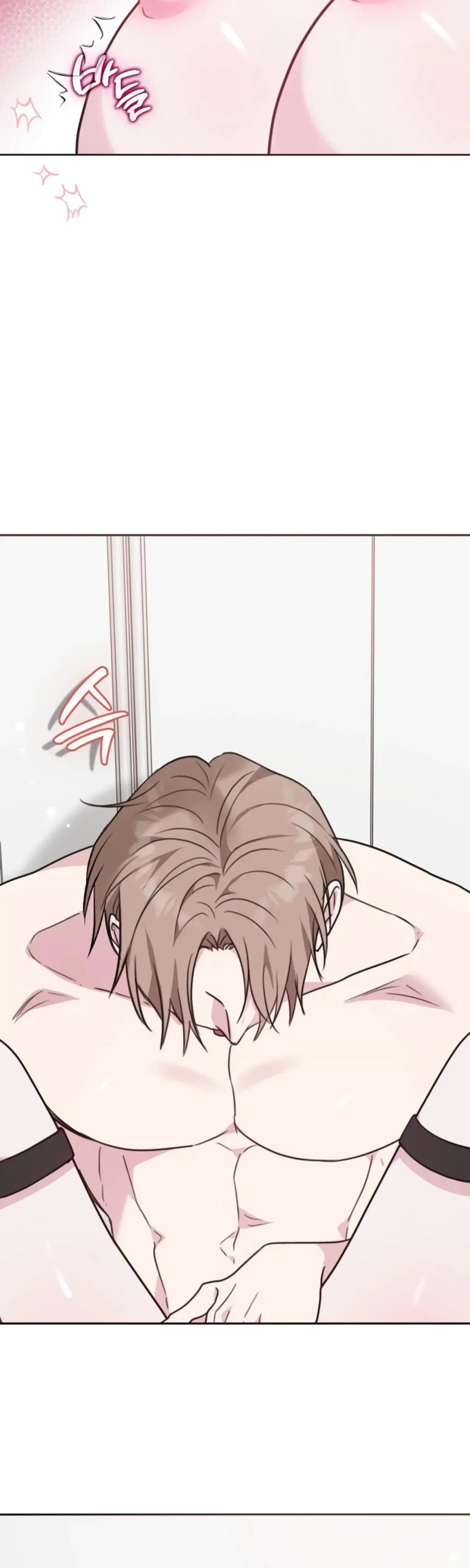 Two Men Addicted Chapter 16 - Page 24