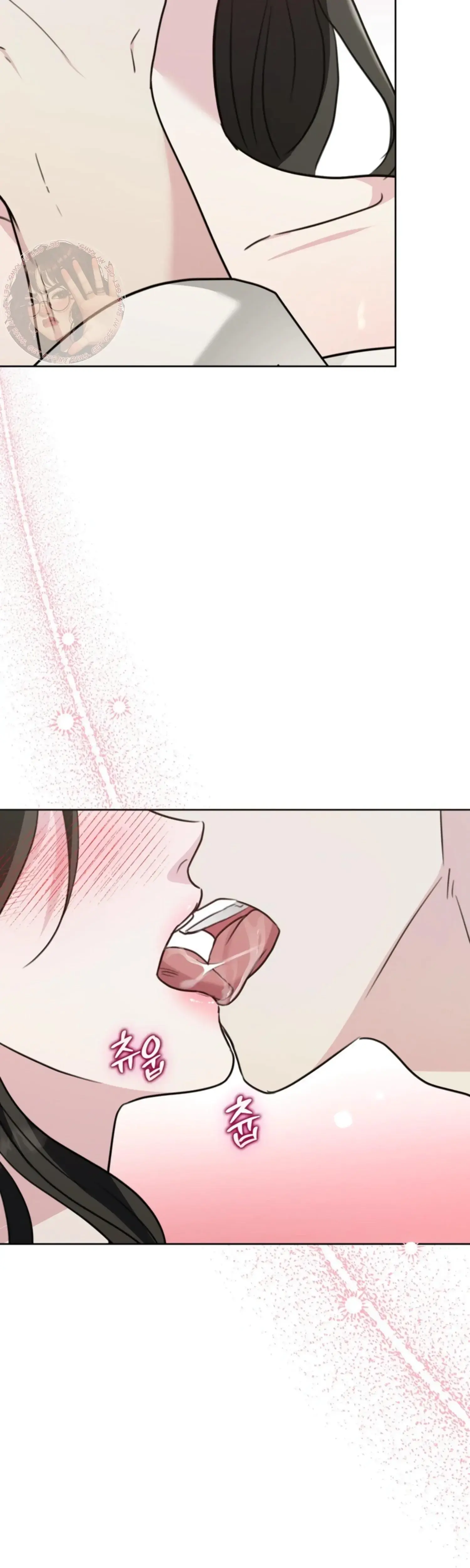 Two Men Addicted Chapter 16 - Page 39