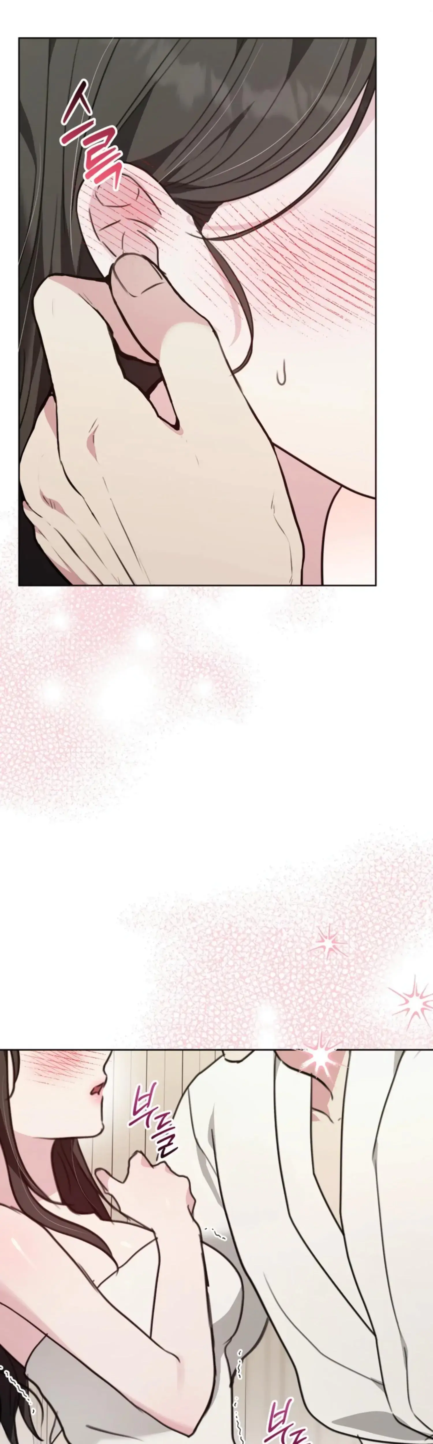 Two Men Addicted Chapter 16 - Page 40