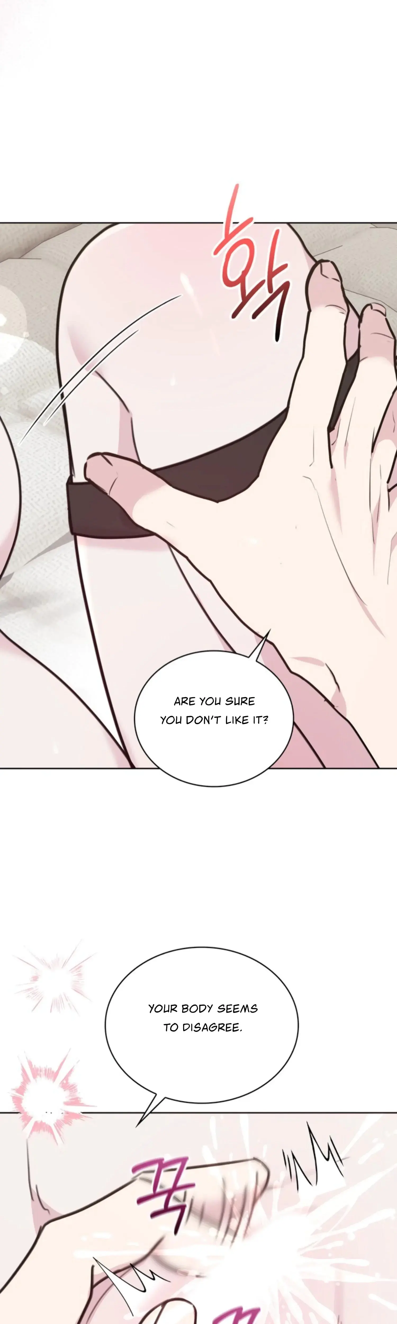 Two Men Addicted Chapter 16 - Page 5