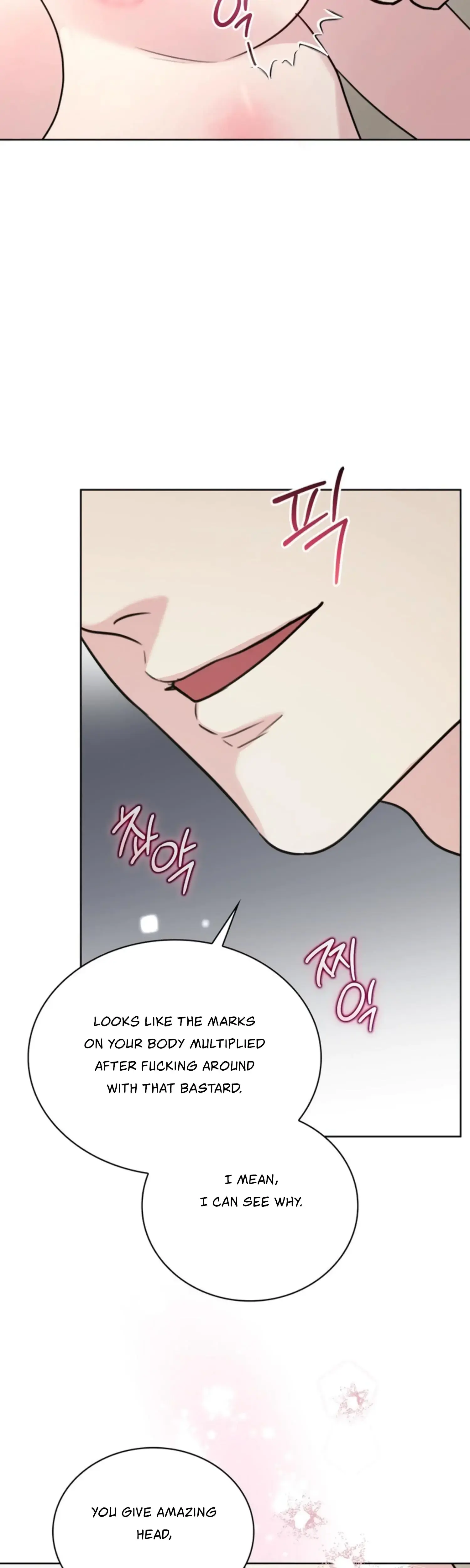 Two Men Addicted Chapter 17 - Page 10
