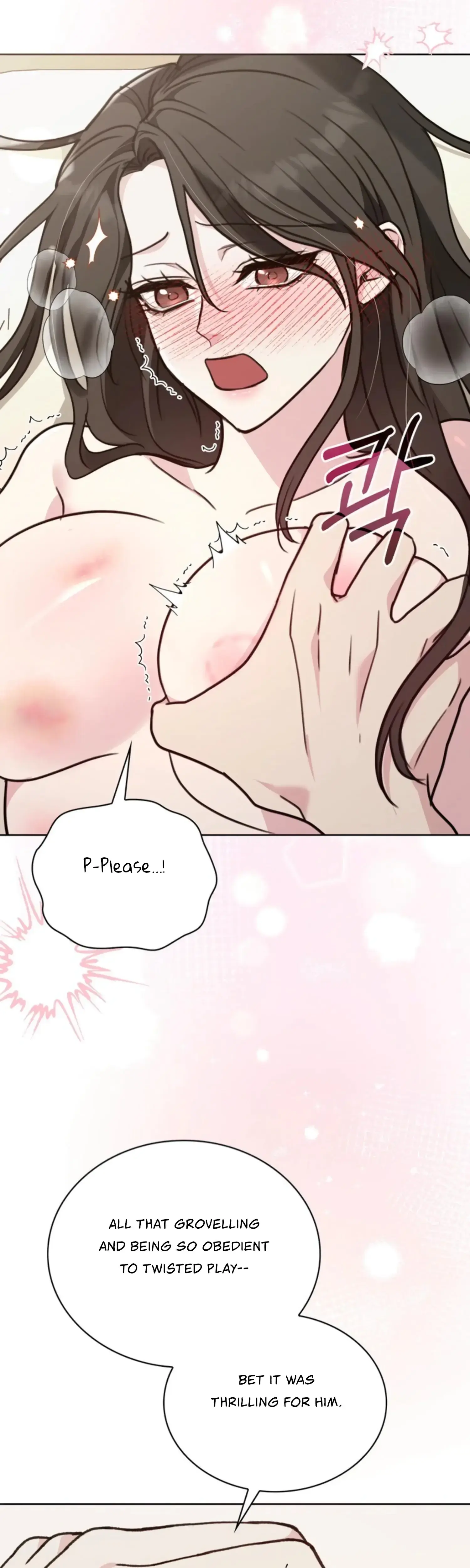 Two Men Addicted Chapter 17 - Page 12