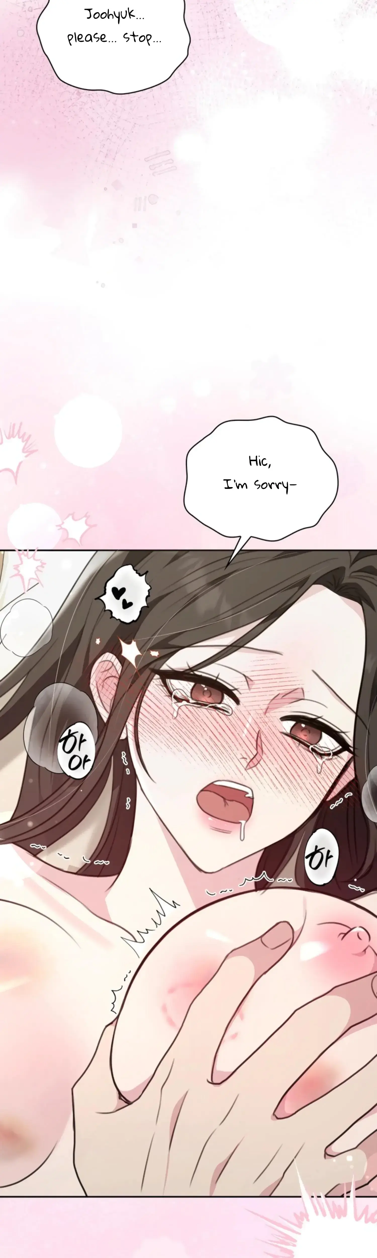 Two Men Addicted Chapter 17 - Page 14