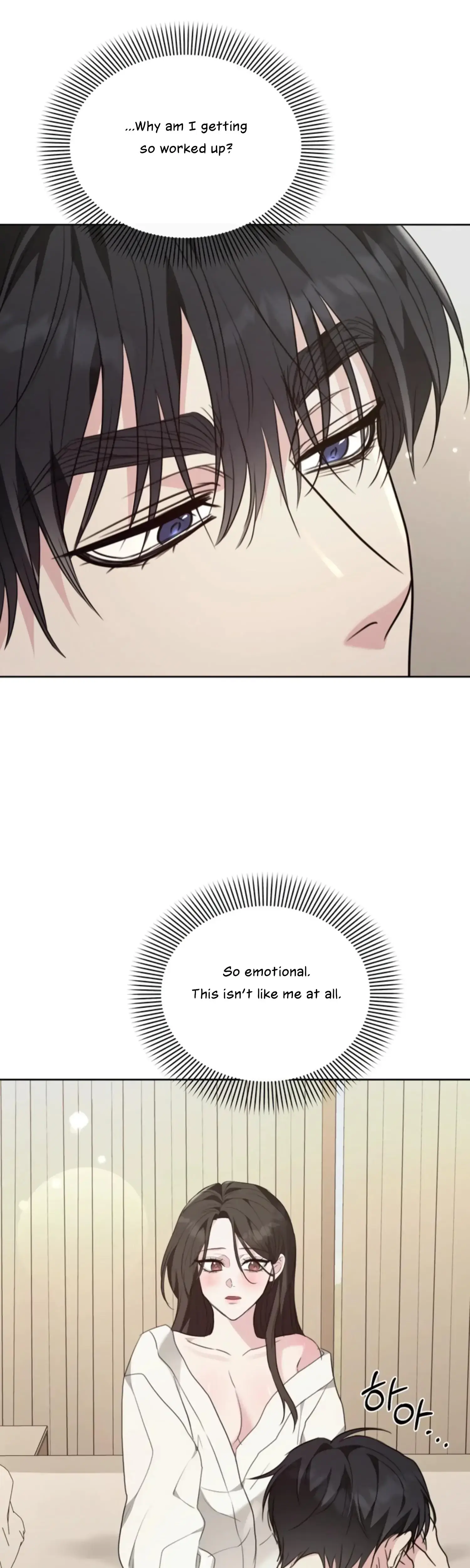 Two Men Addicted Chapter 17 - Page 25