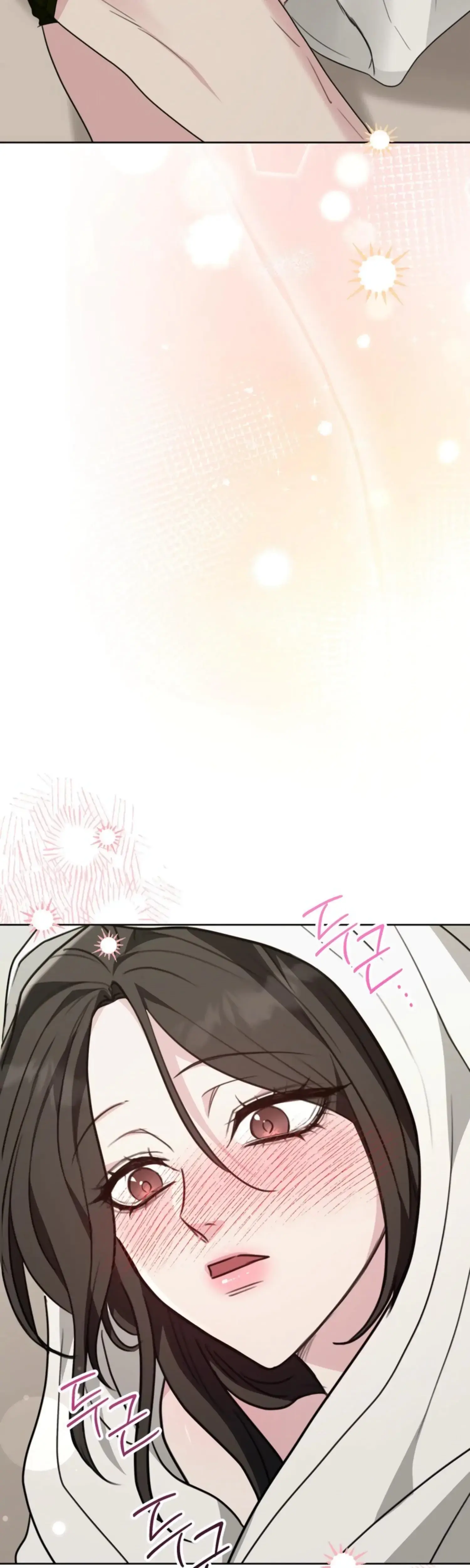 Two Men Addicted Chapter 17 - Page 27