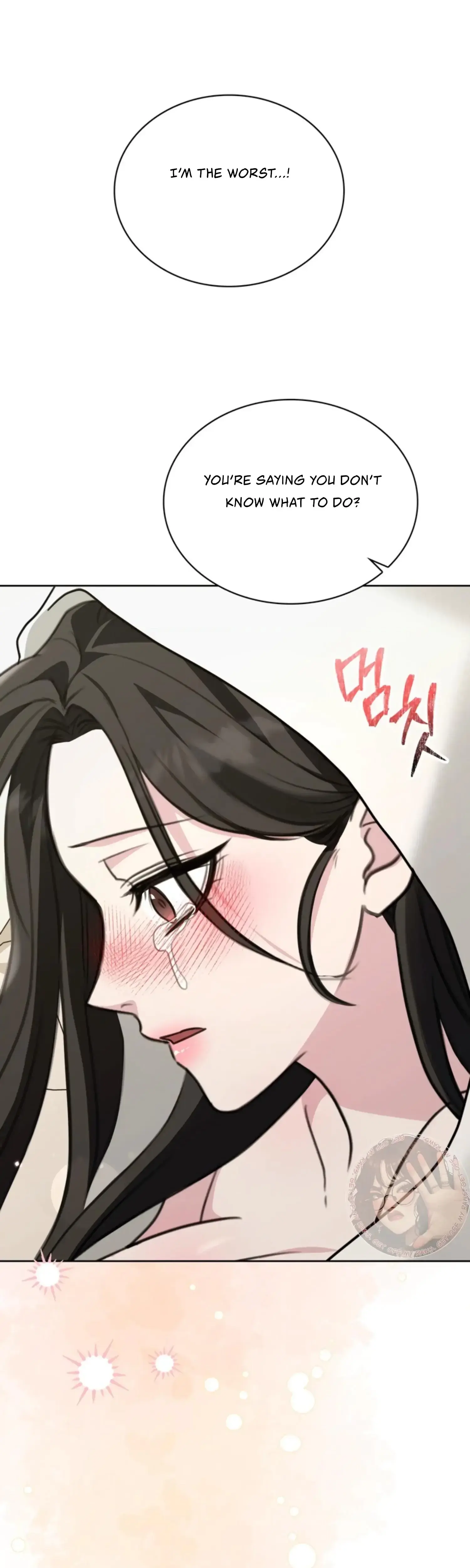 Two Men Addicted Chapter 17 - Page 36