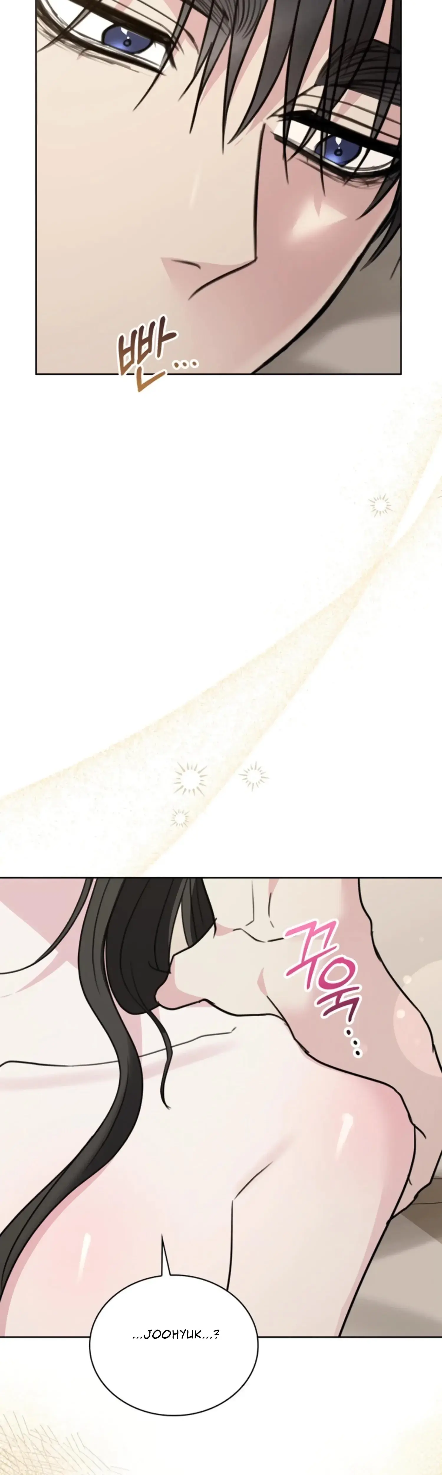 Two Men Addicted Chapter 17 - Page 39