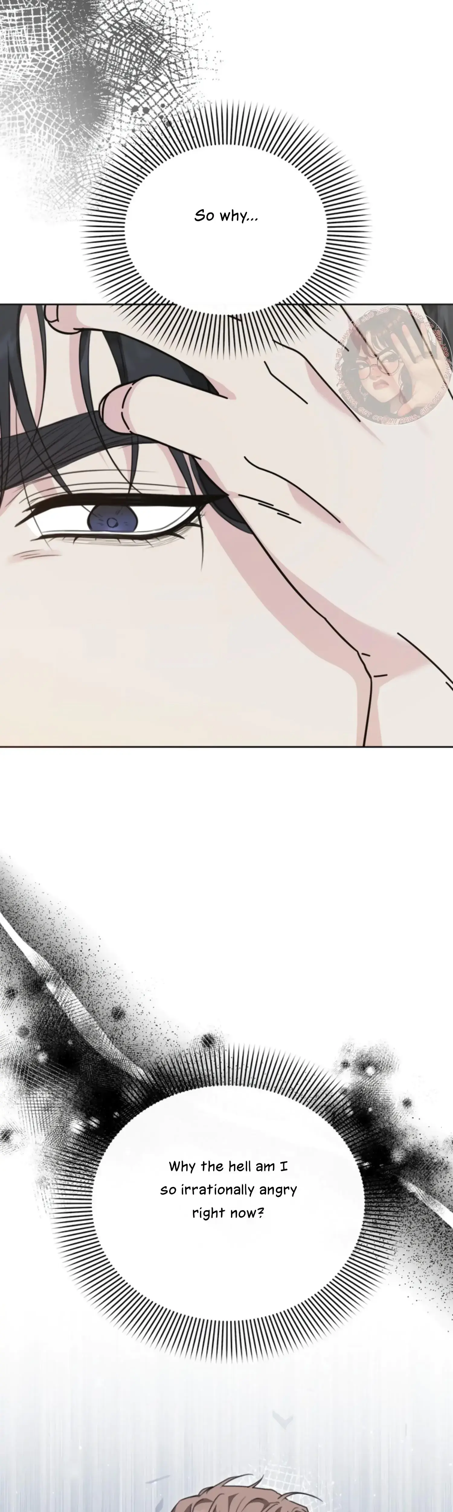 Two Men Addicted Chapter 17 - Page 4
