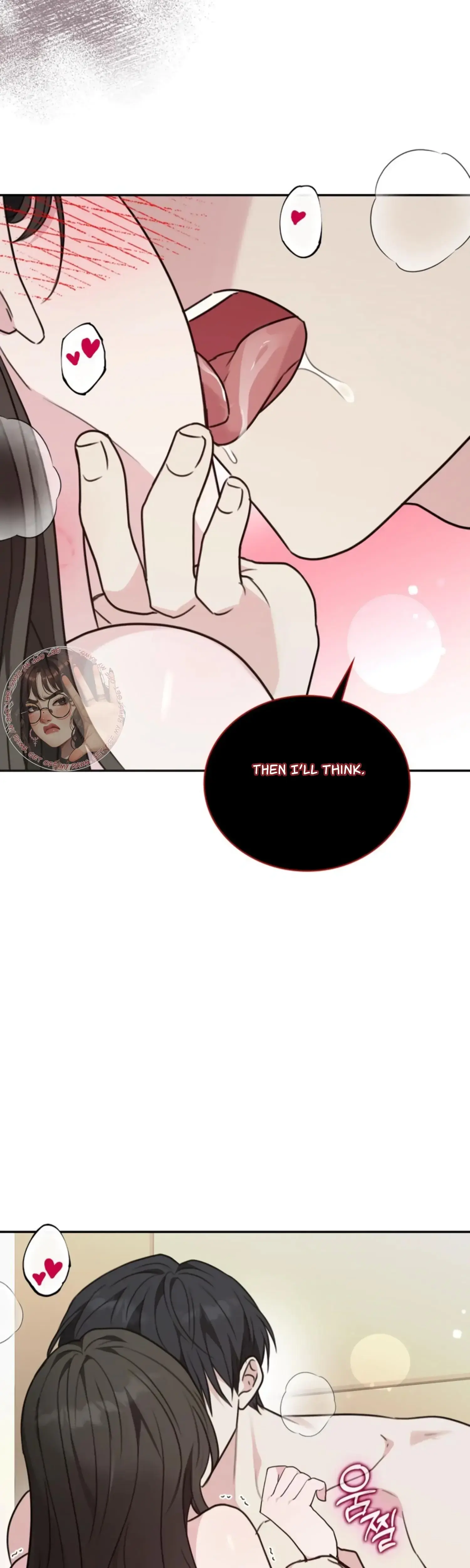 Two Men Addicted Chapter 18 - Page 14