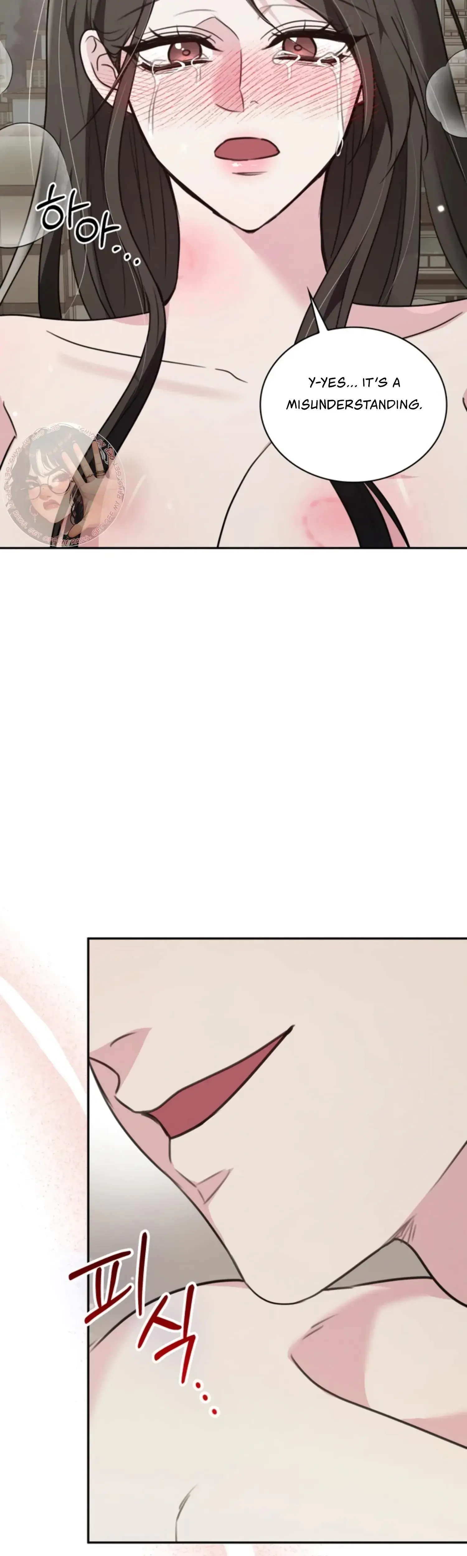 Two Men Addicted Chapter 18 - Page 21