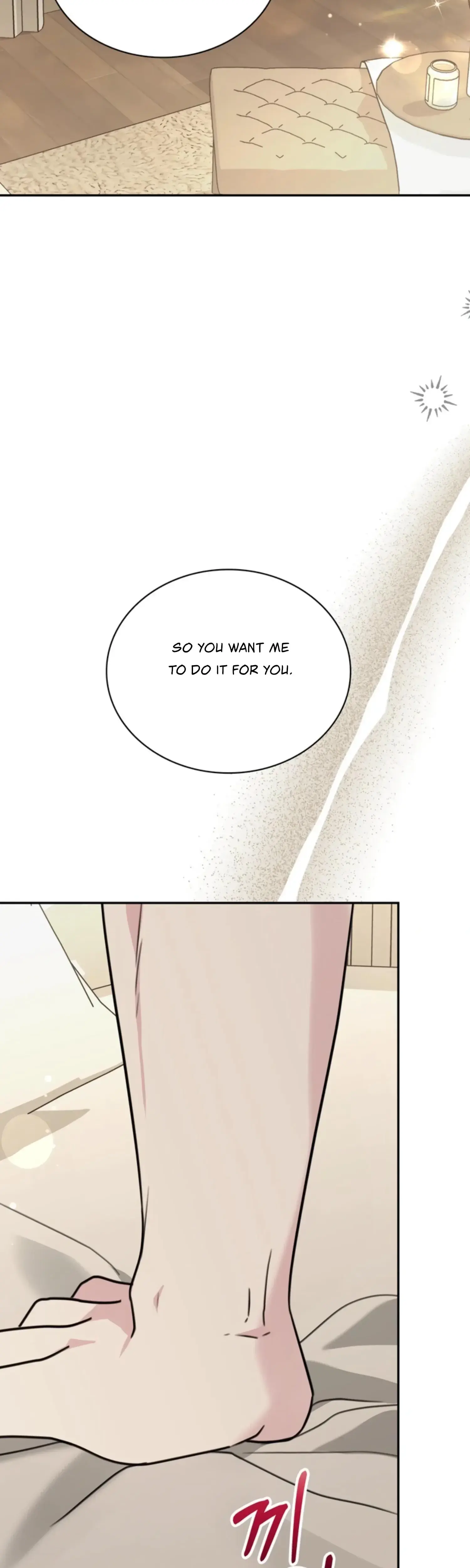 Two Men Addicted Chapter 18 - Page 3