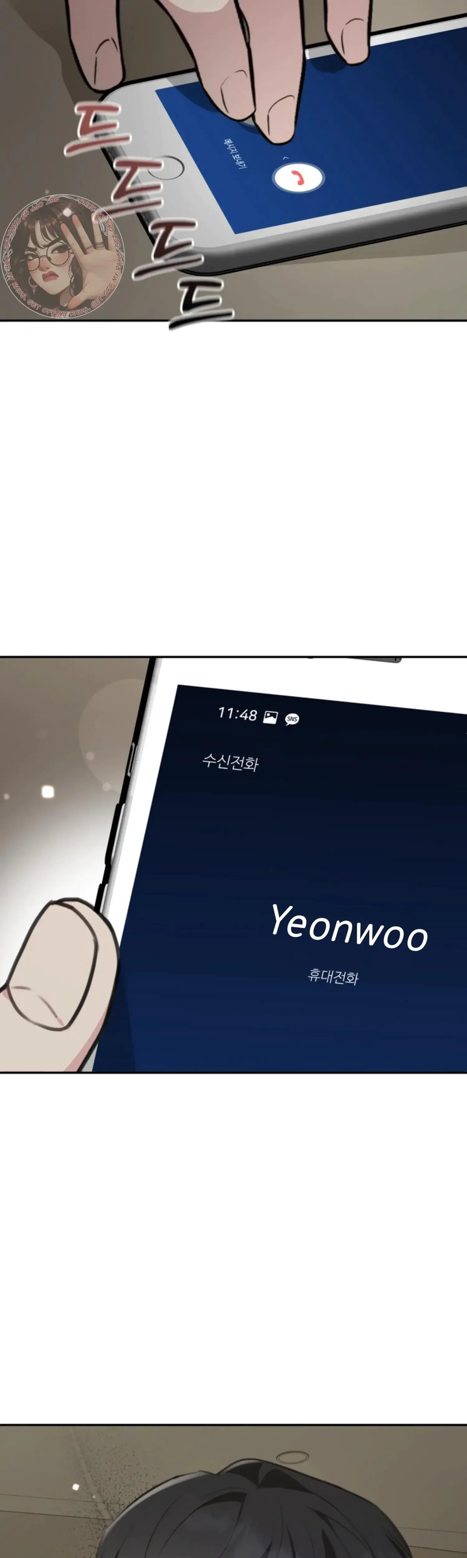 Two Men Addicted Chapter 18 - Page 31