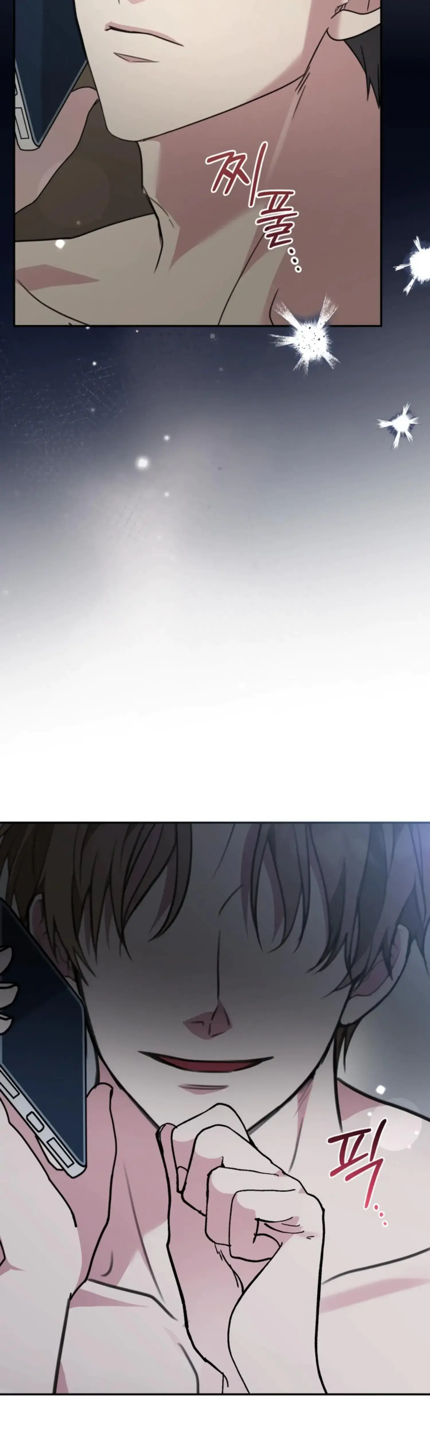 Two Men Addicted Chapter 18 - Page 36