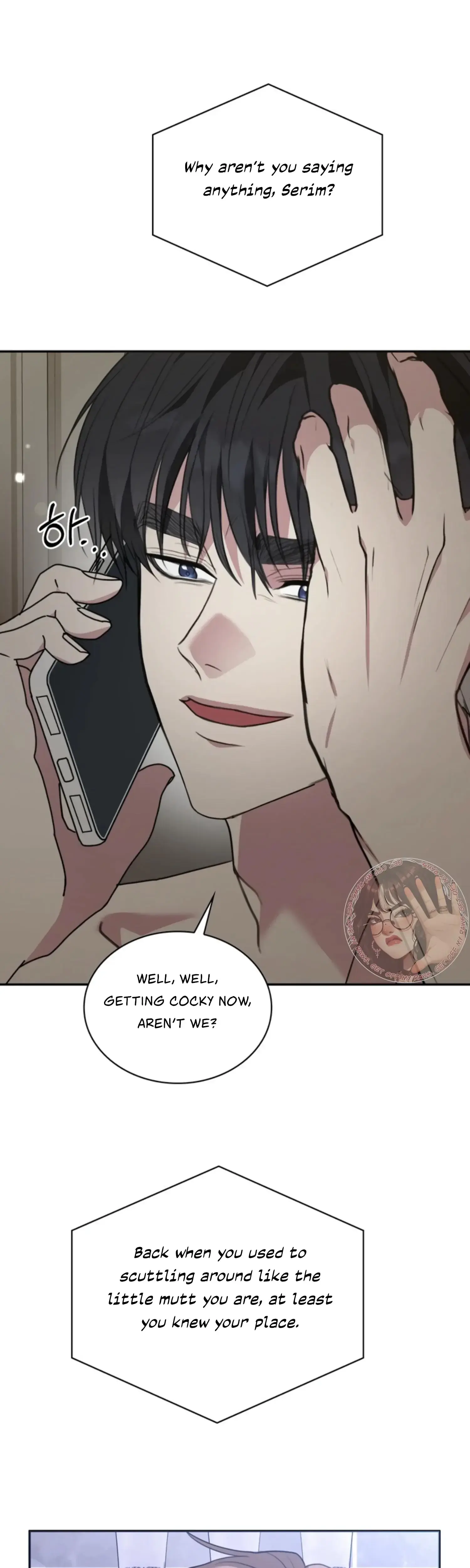 Two Men Addicted Chapter 18 - Page 37