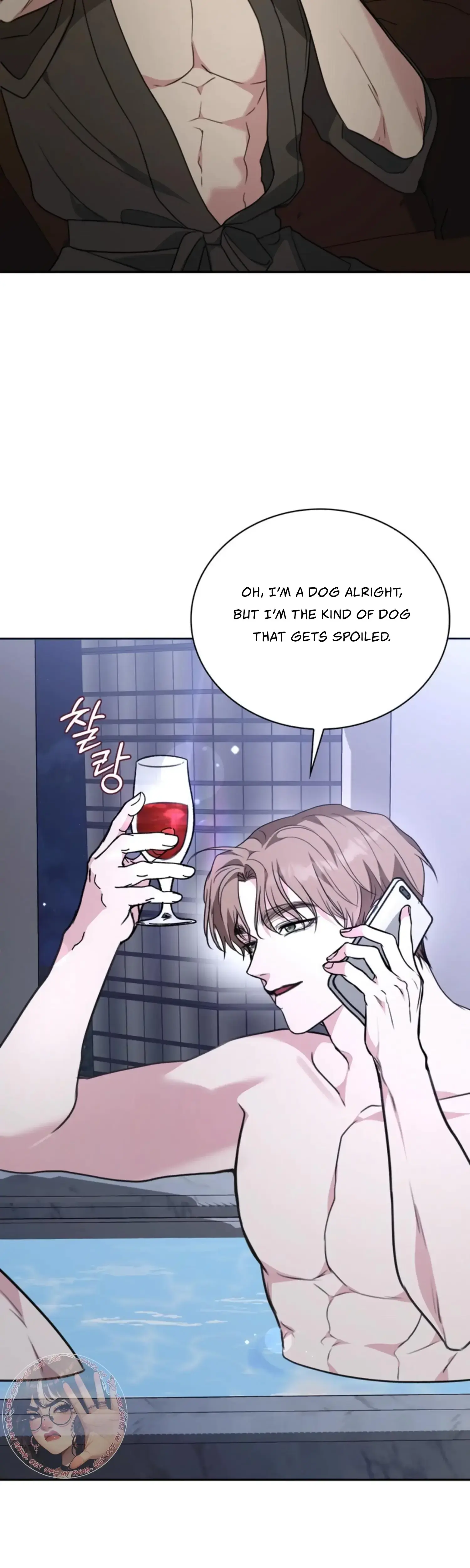 Two Men Addicted Chapter 18 - Page 39