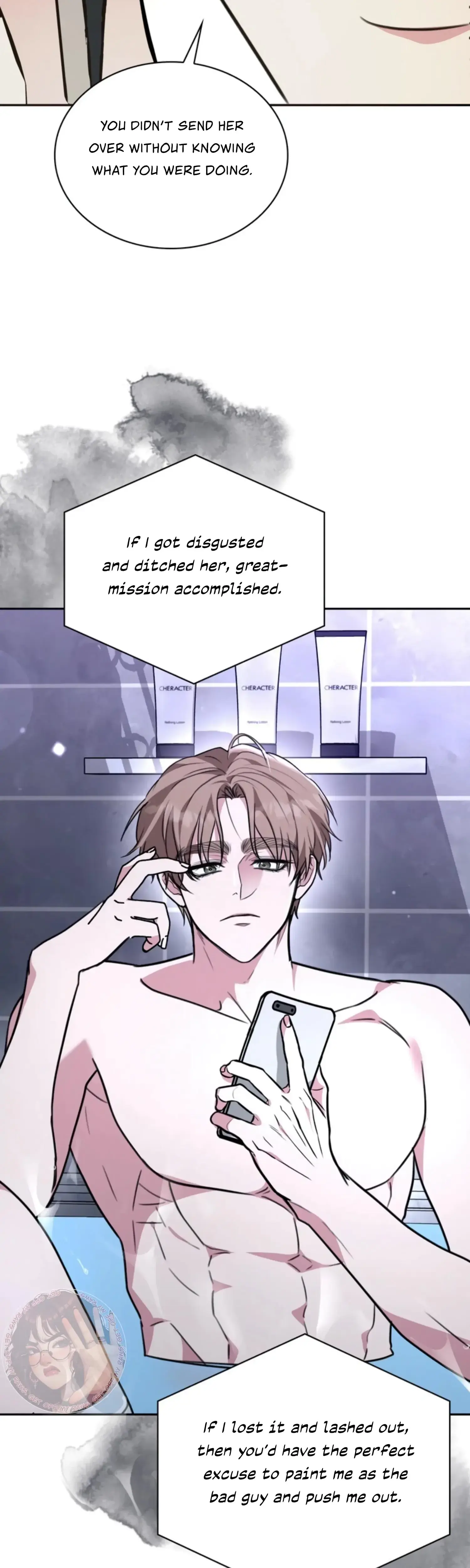 Two Men Addicted Chapter 18 - Page 43