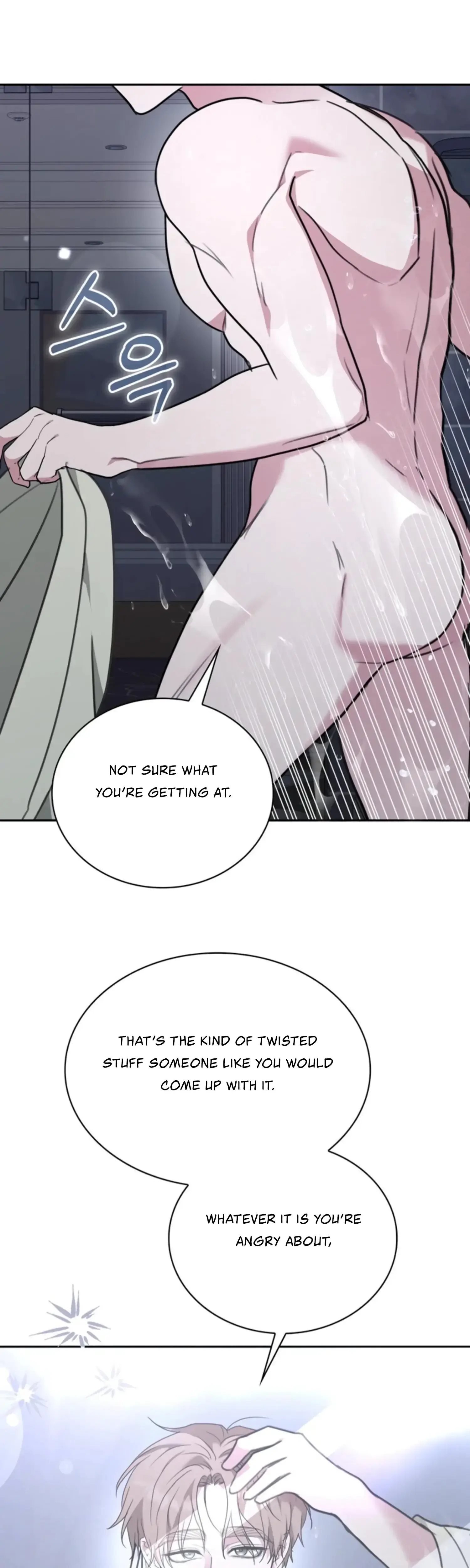 Two Men Addicted Chapter 18 - Page 45