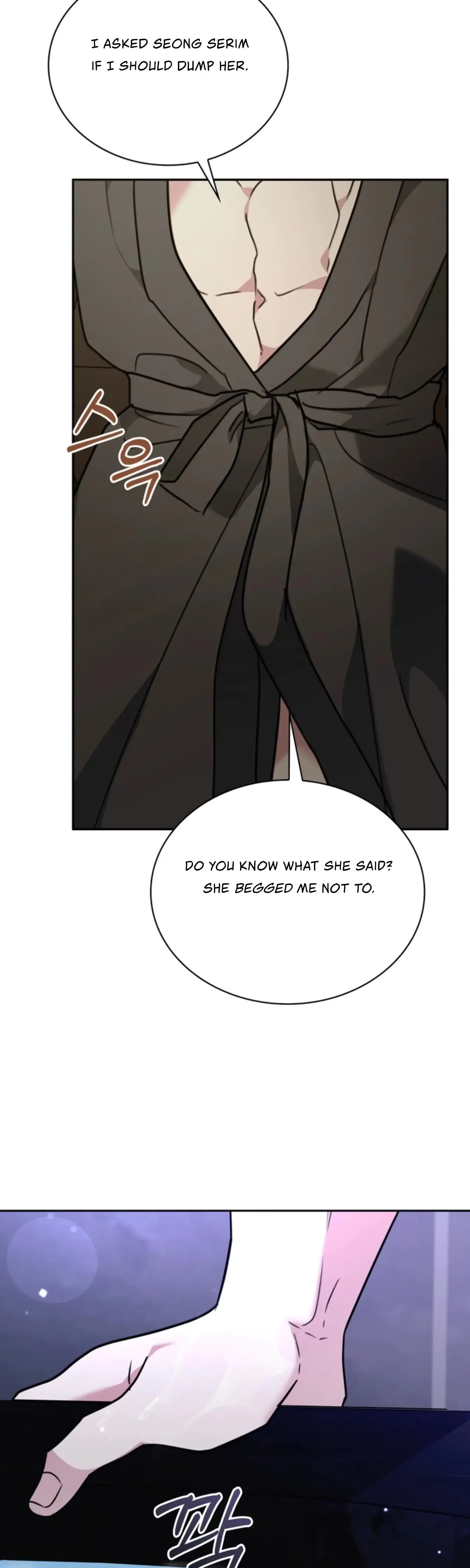 Two Men Addicted Chapter 18 - Page 49