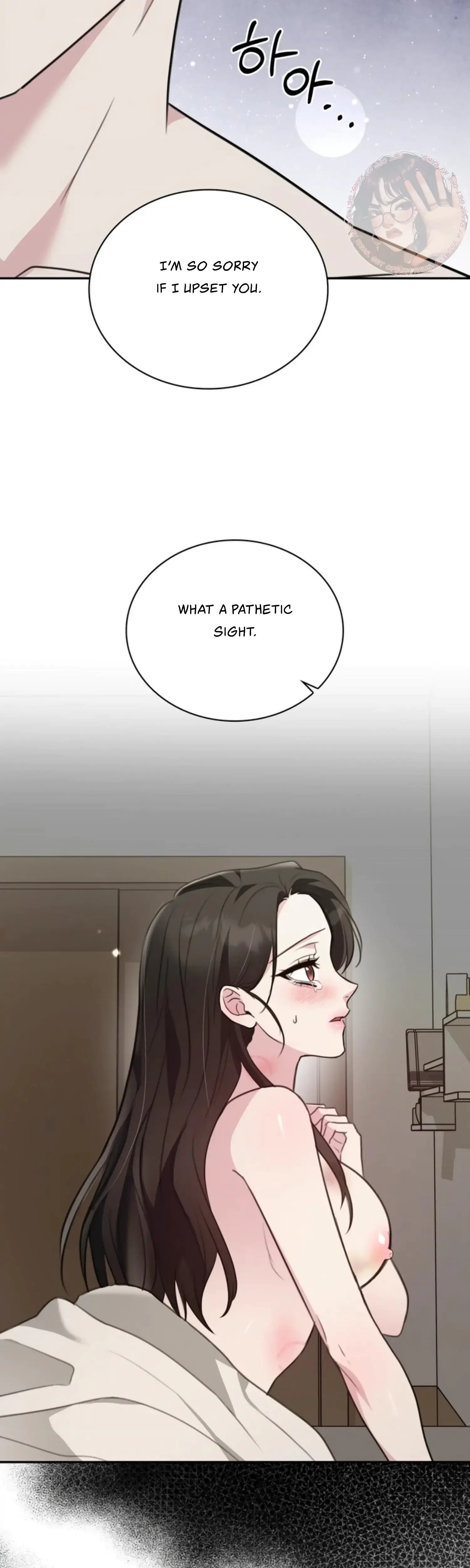 Two Men Addicted Chapter 18 - Page 7