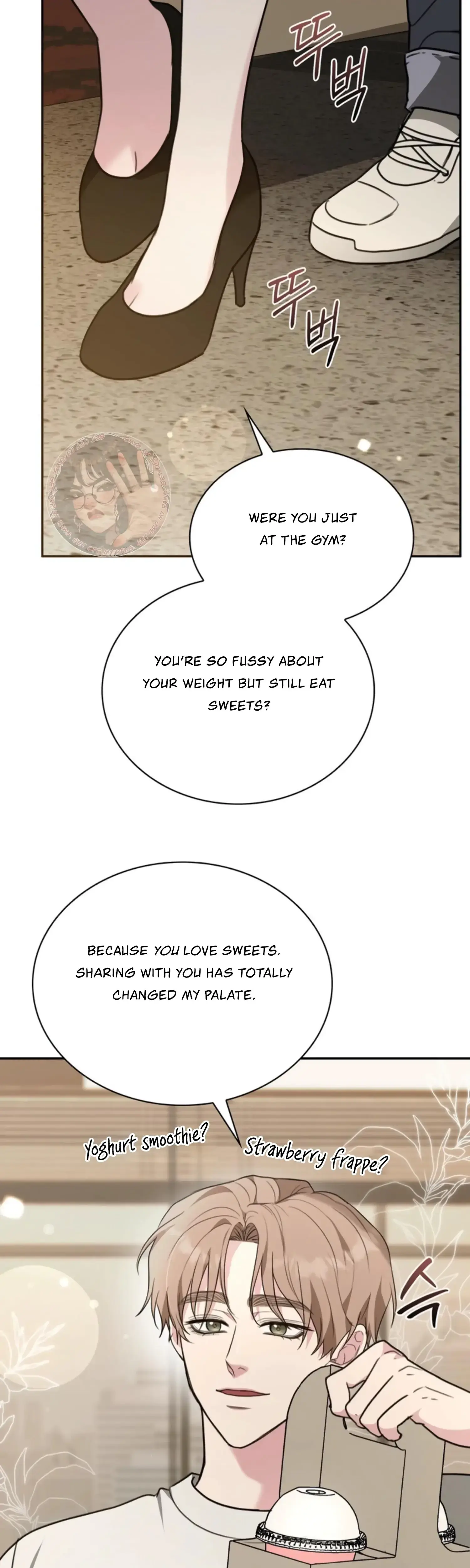 Two Men Addicted Chapter 19 - Page 15