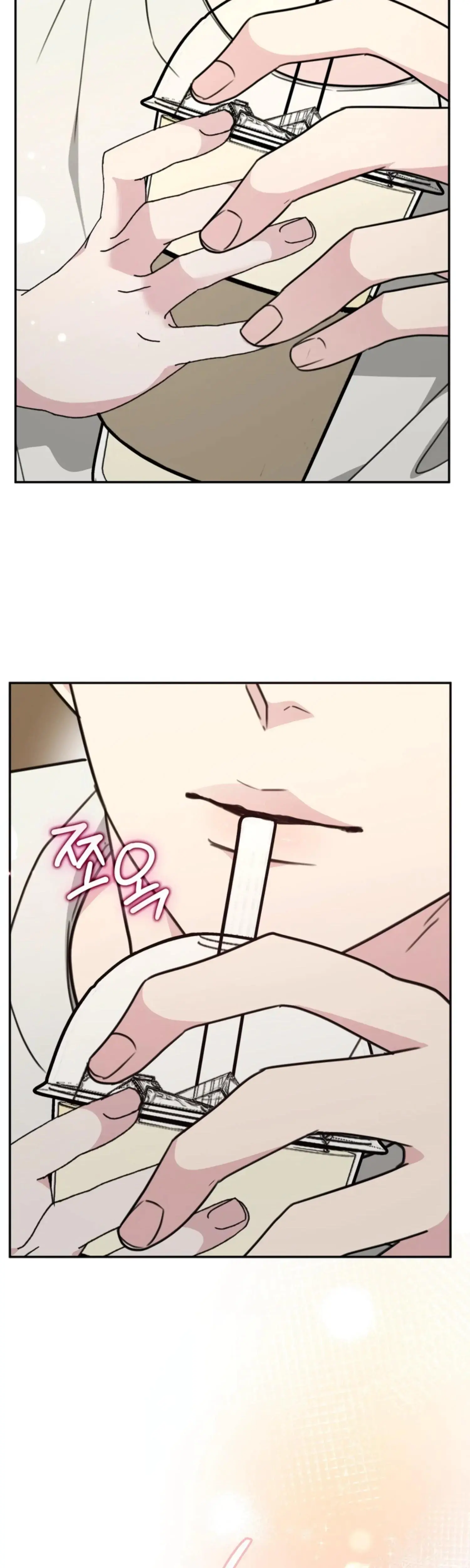 Two Men Addicted Chapter 19 - Page 20
