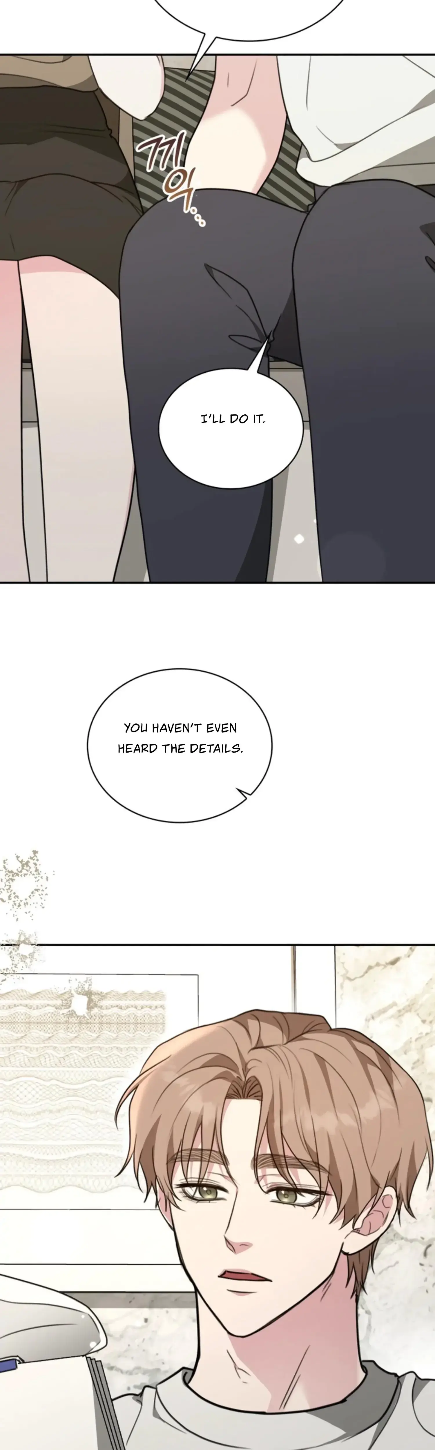 Two Men Addicted Chapter 19 - Page 25