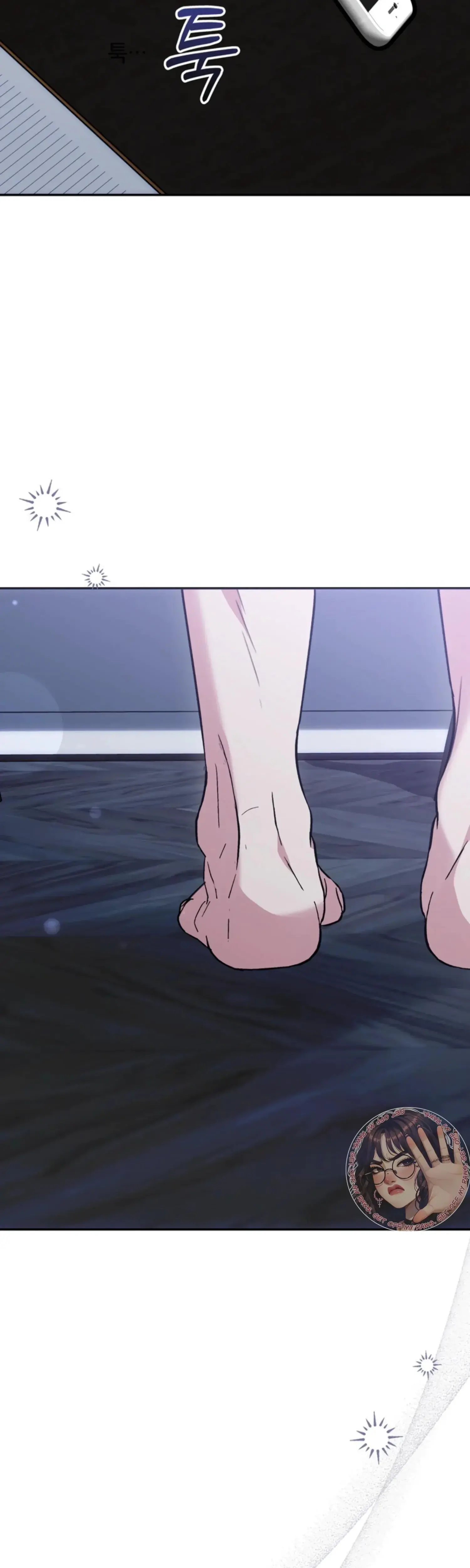 Two Men Addicted Chapter 19 - Page 3