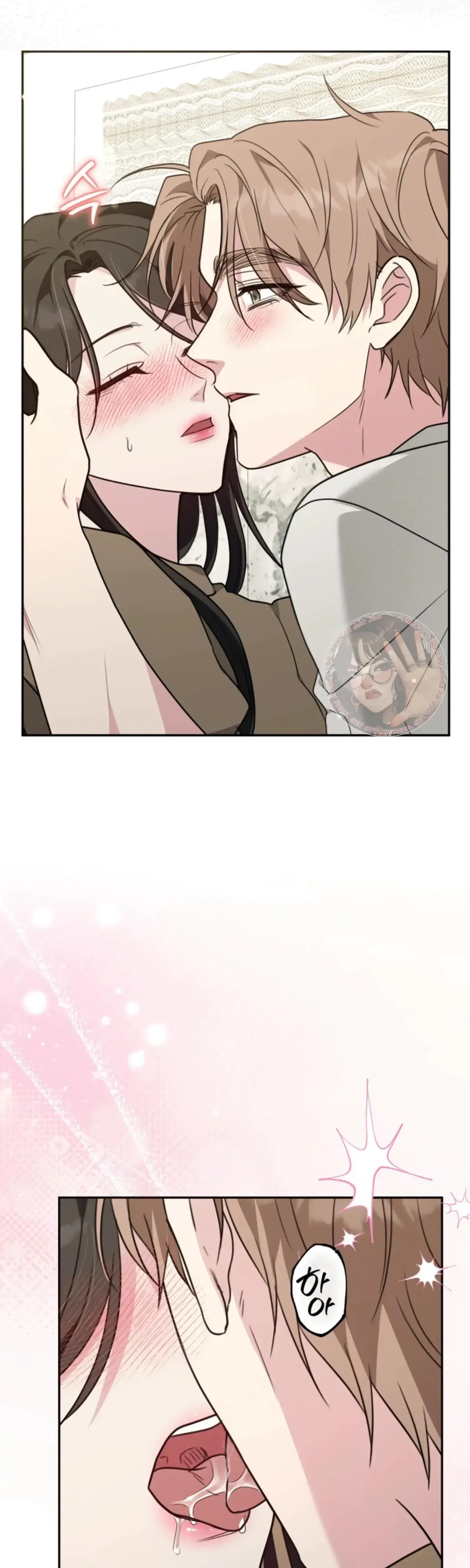 Two Men Addicted Chapter 19 - Page 35