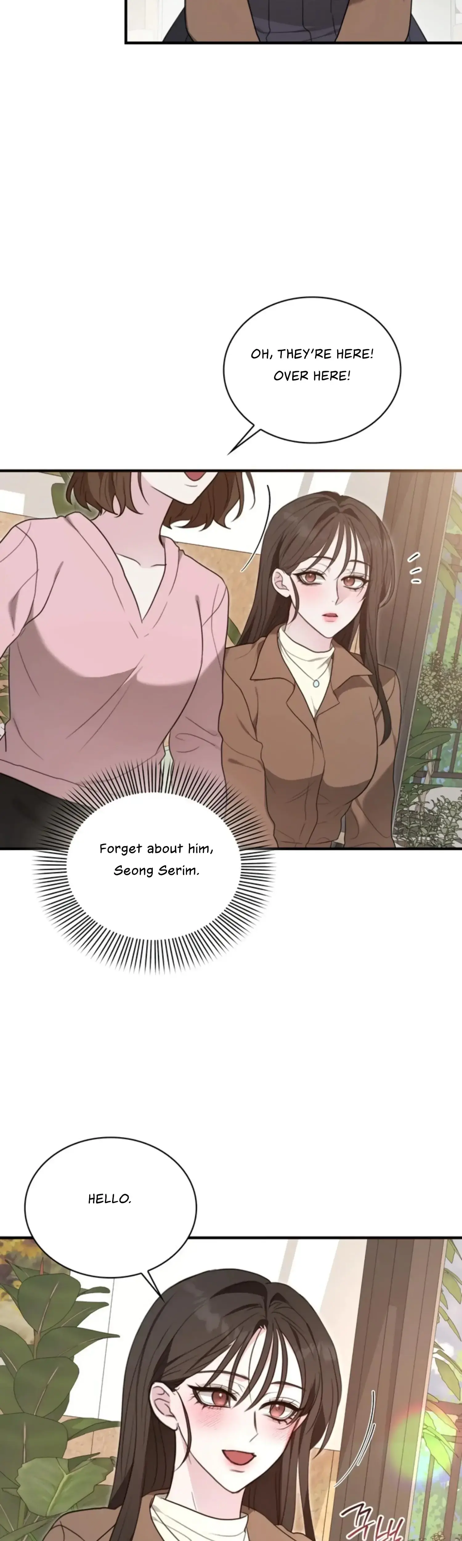 Two Men Addicted Chapter 2 - Page 17