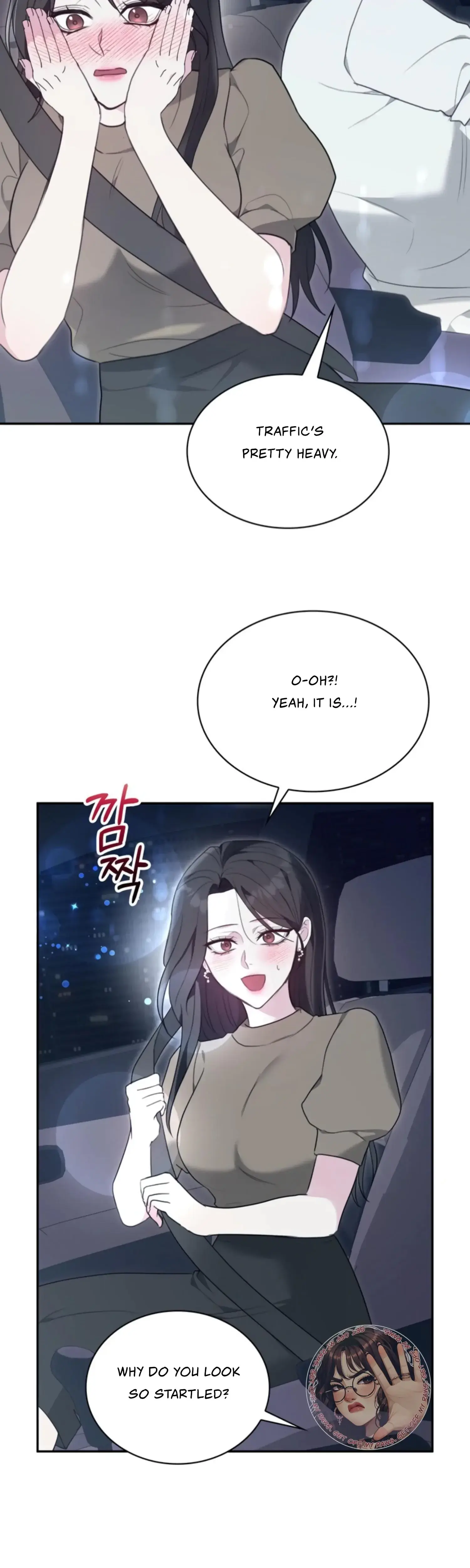 Two Men Addicted Chapter 20 - Page 15