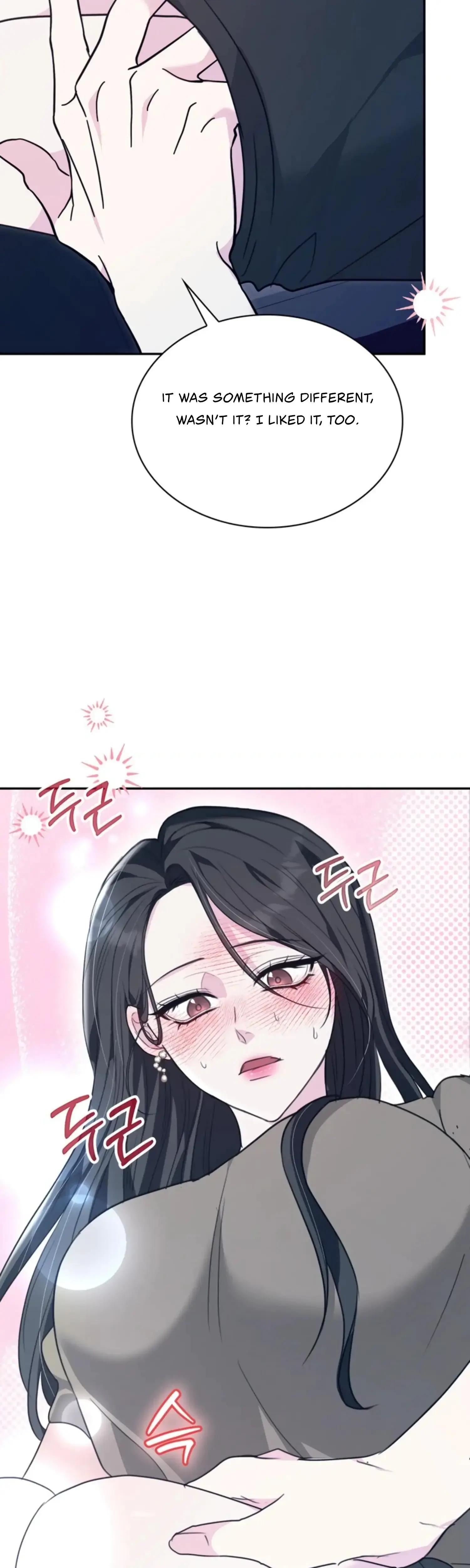 Two Men Addicted Chapter 20 - Page 17