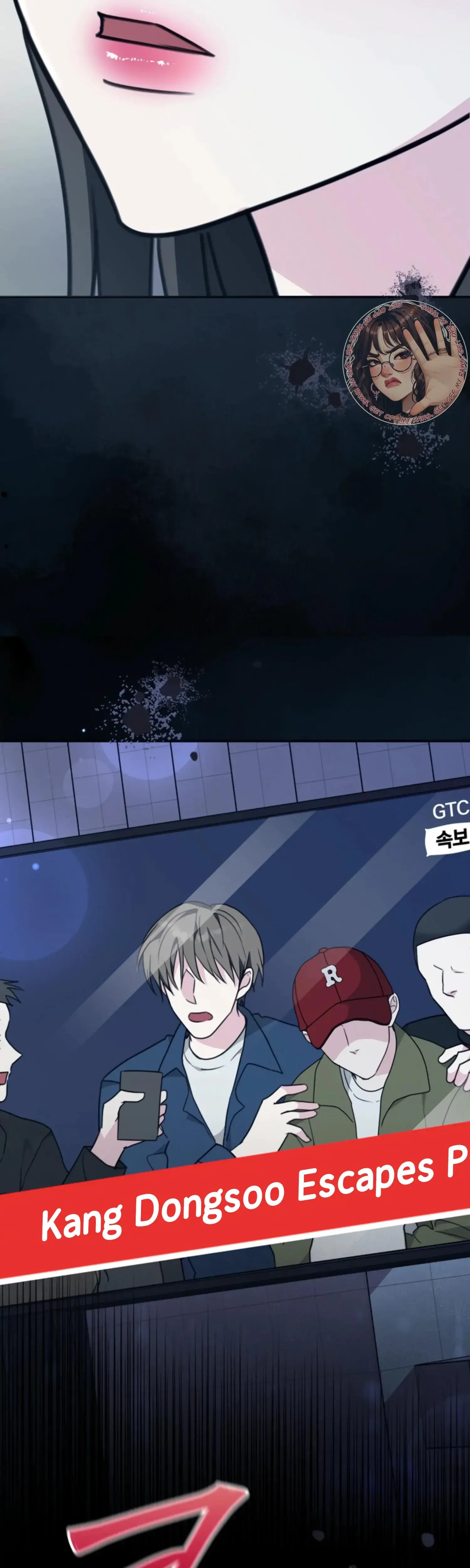 Two Men Addicted Chapter 20 - Page 20