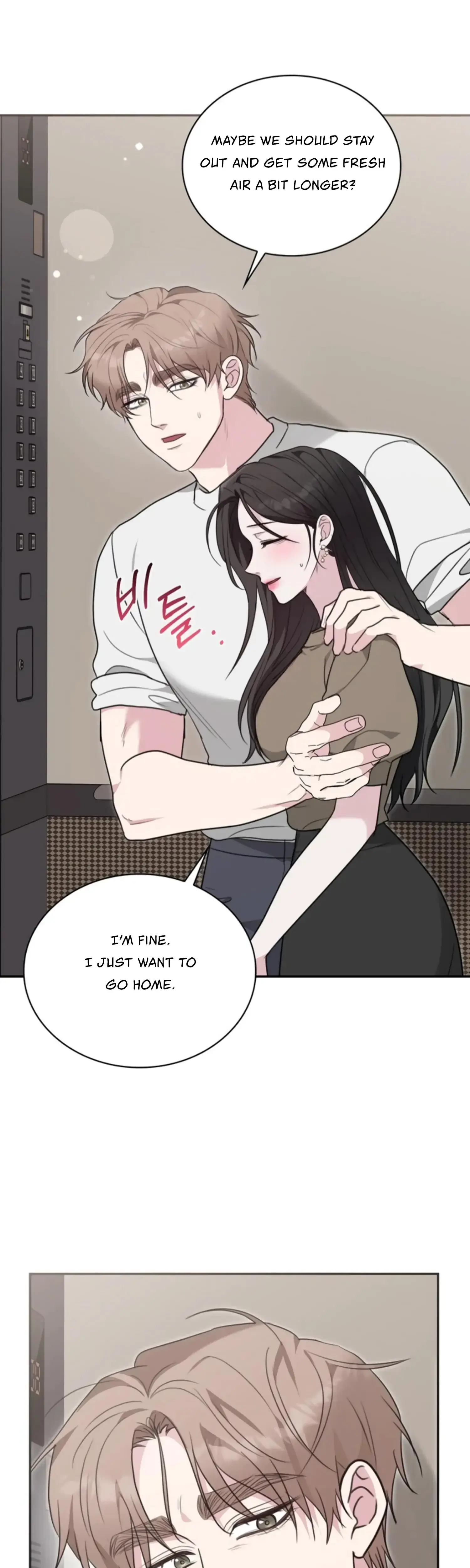Two Men Addicted Chapter 20 - Page 23