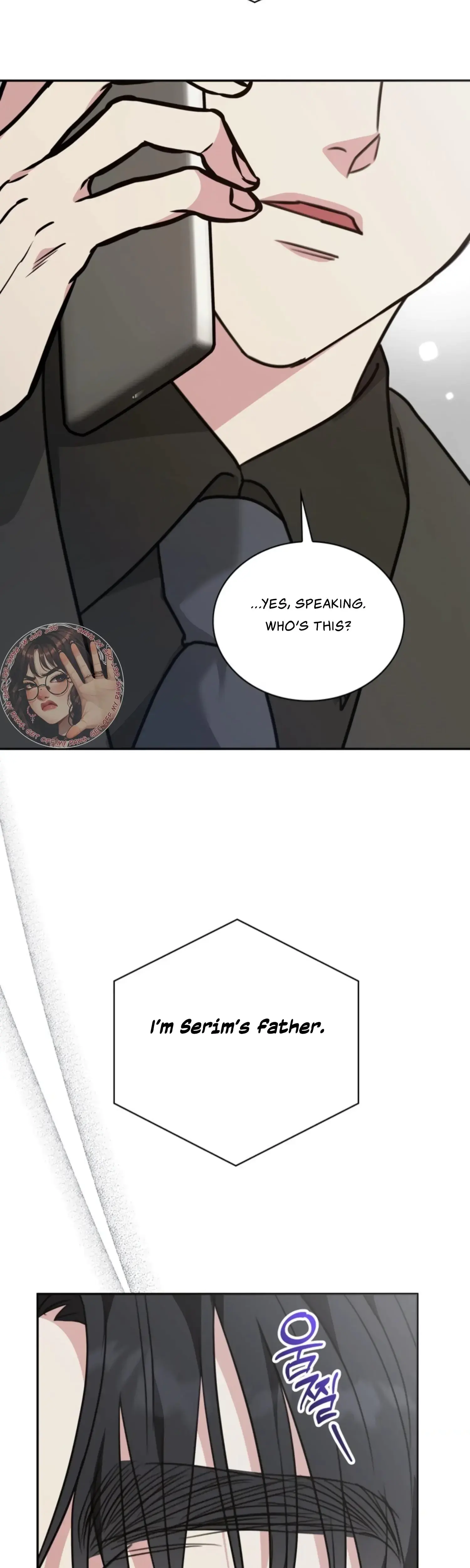 Two Men Addicted Chapter 20 - Page 7