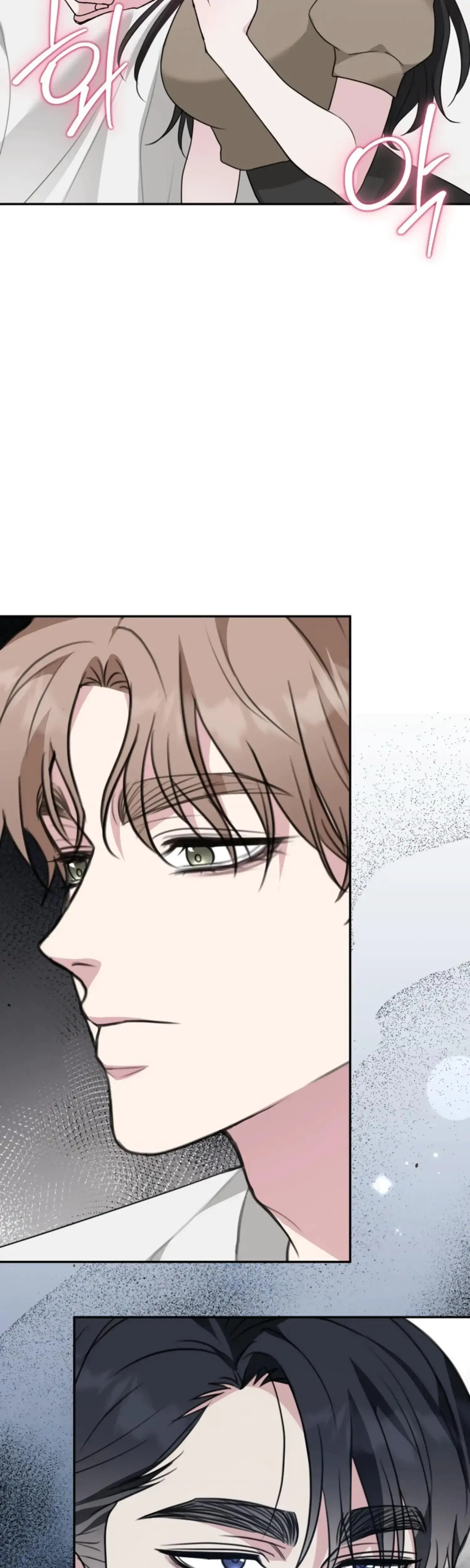 Two Men Addicted Chapter 21 - Page 12