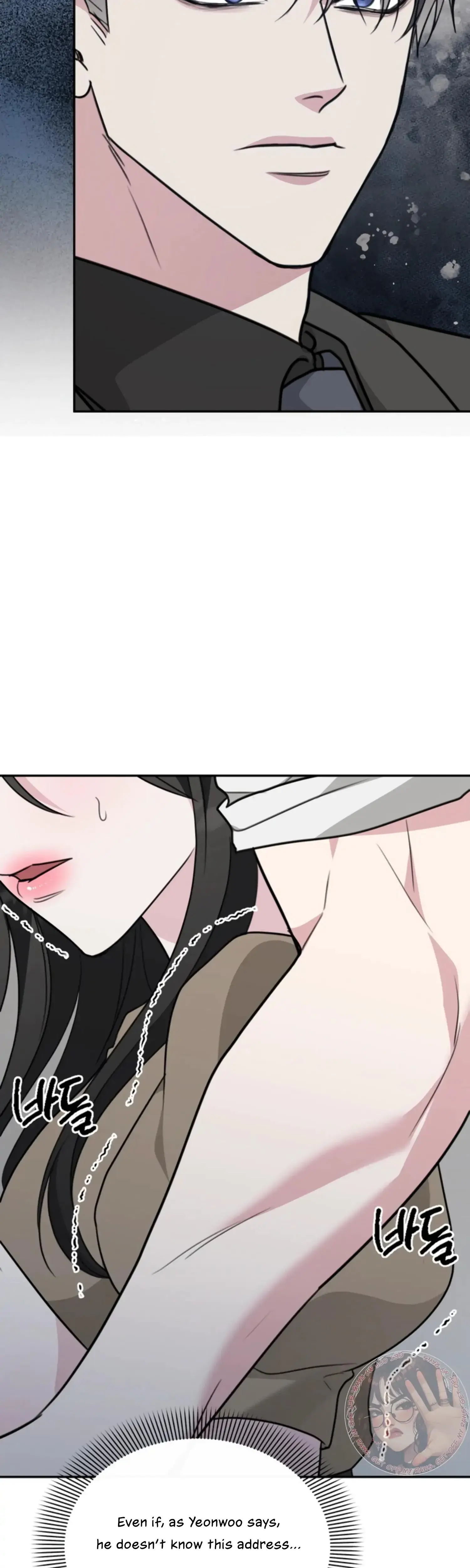 Two Men Addicted Chapter 21 - Page 13